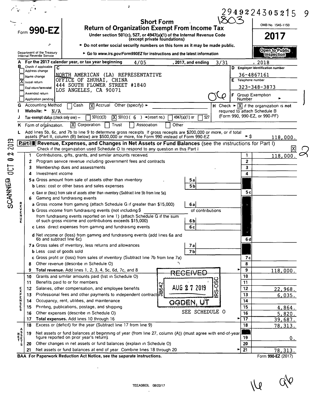 Image of first page of 2017 Form 990EO for North American La Representative Office of Zhuhai China