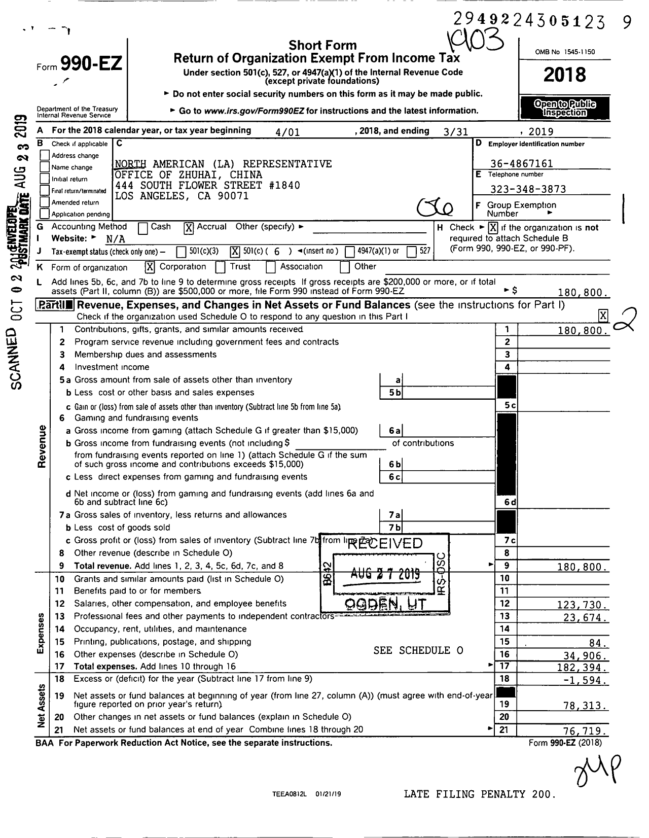 Image of first page of 2018 Form 990EO for North American La Representative Office of Zhuhai China