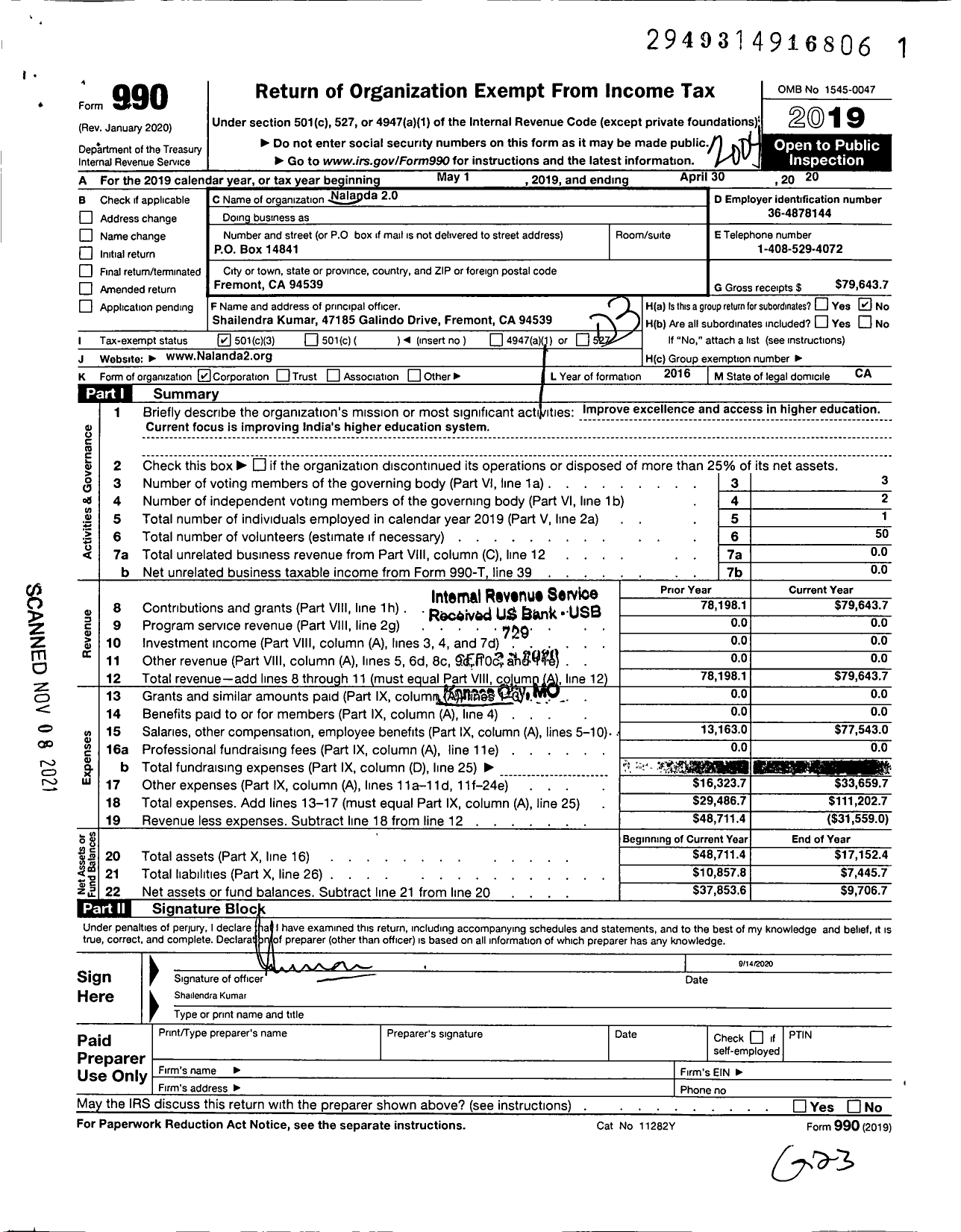 Image of first page of 2019 Form 990 for Nalanda 20