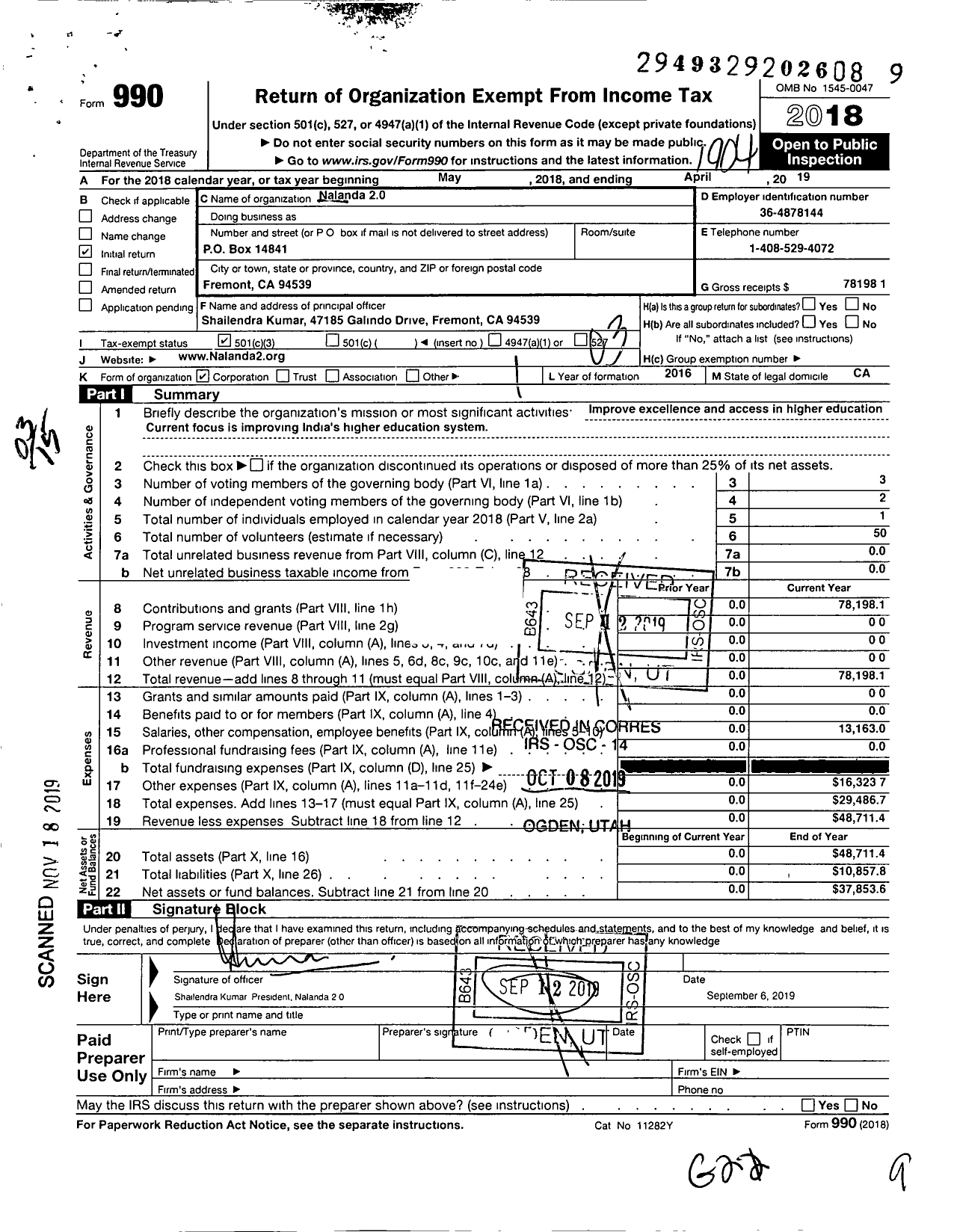 Image of first page of 2018 Form 990 for Nalanda 20