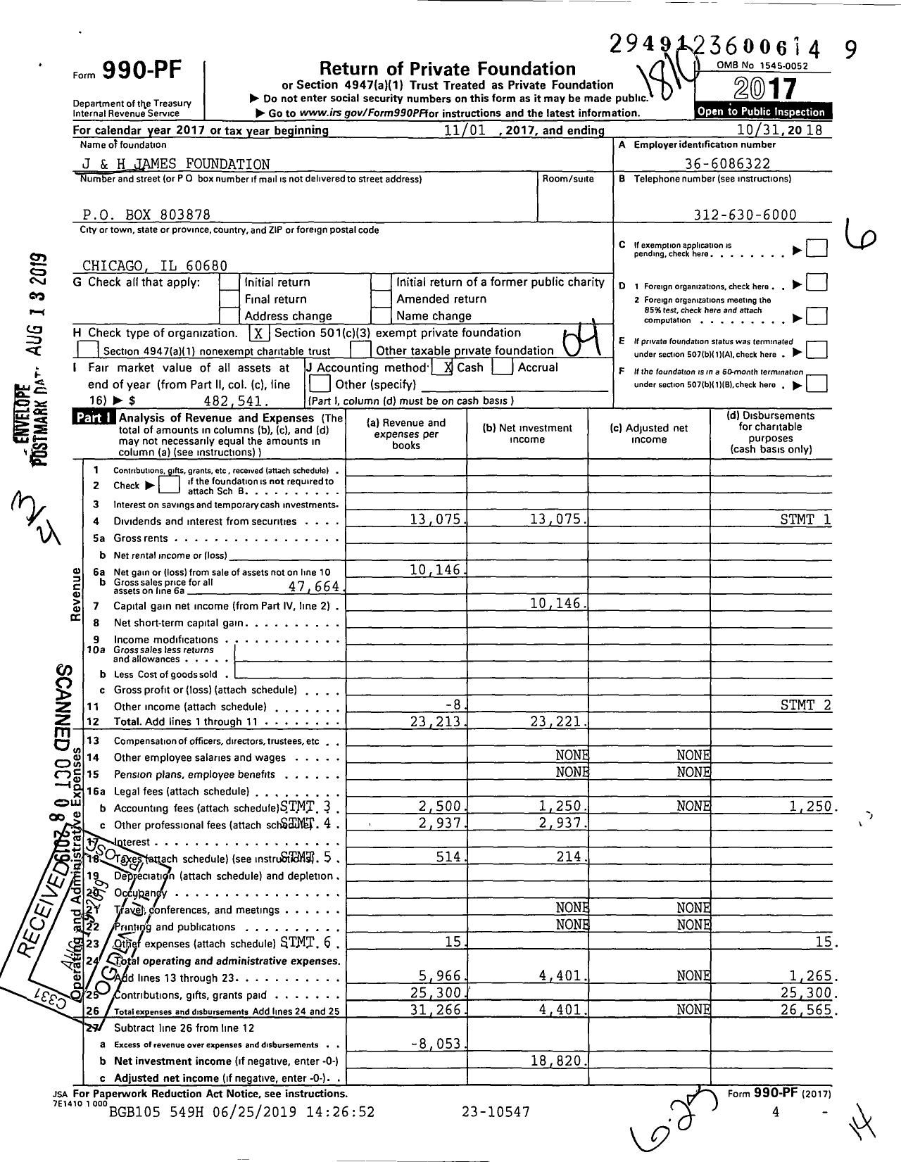 Image of first page of 2017 Form 990PF for J and H James Foundation