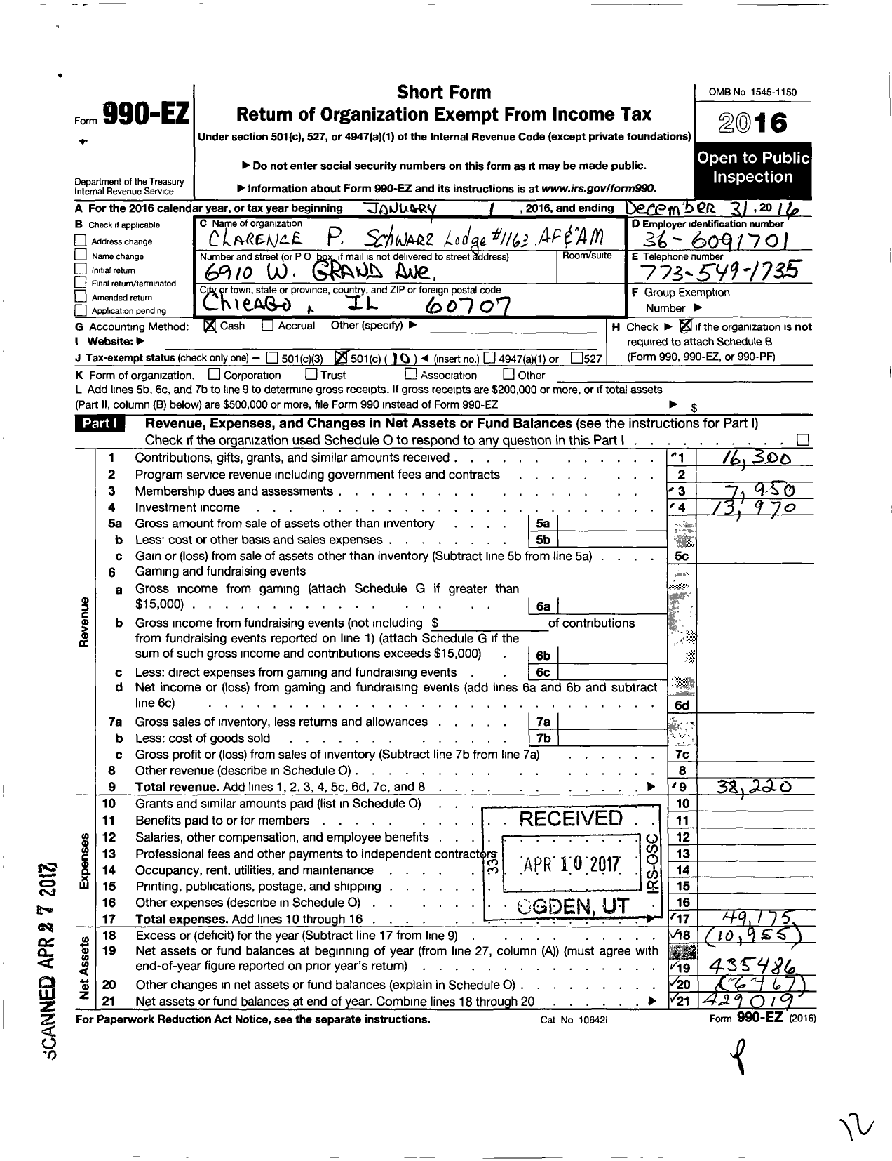 Image of first page of 2016 Form 990EO for Ancient Free & Accepted Masons of Illinois - 1163 Clarence P Schwarz Lodge