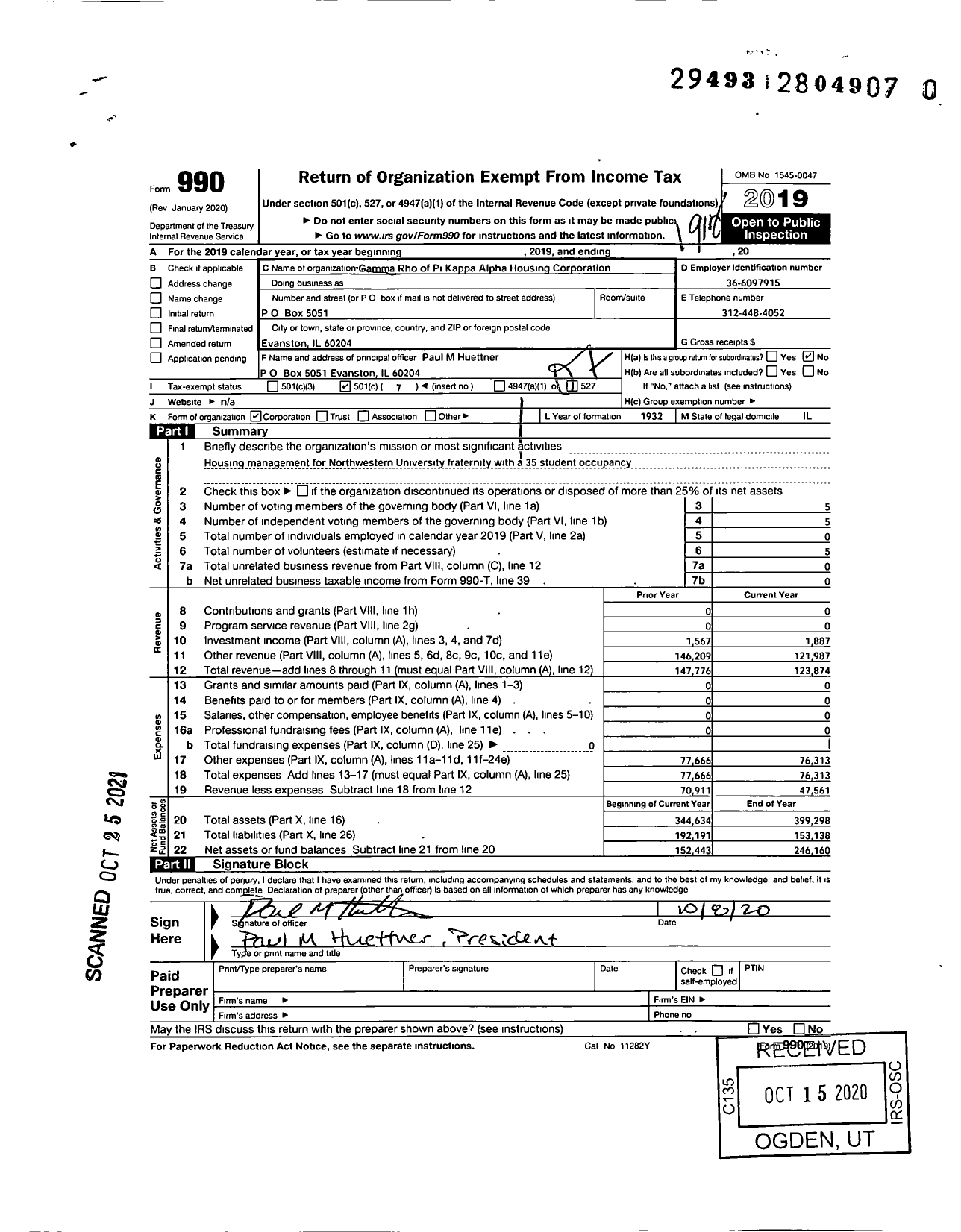 Image of first page of 2019 Form 990O for Gamma Rho of Pi Kappa Alpha Housing Corporation