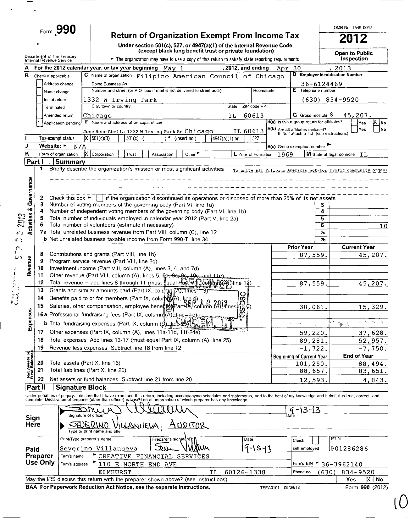 Image of first page of 2012 Form 990 for Filipino American Council of Greater Chicago