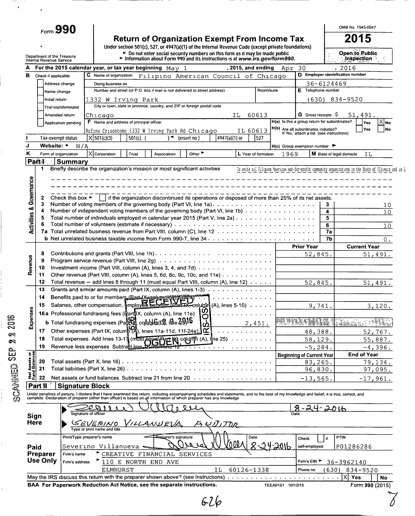 Image of first page of 2015 Form 990 for Filipino American Council of Greater Chicago