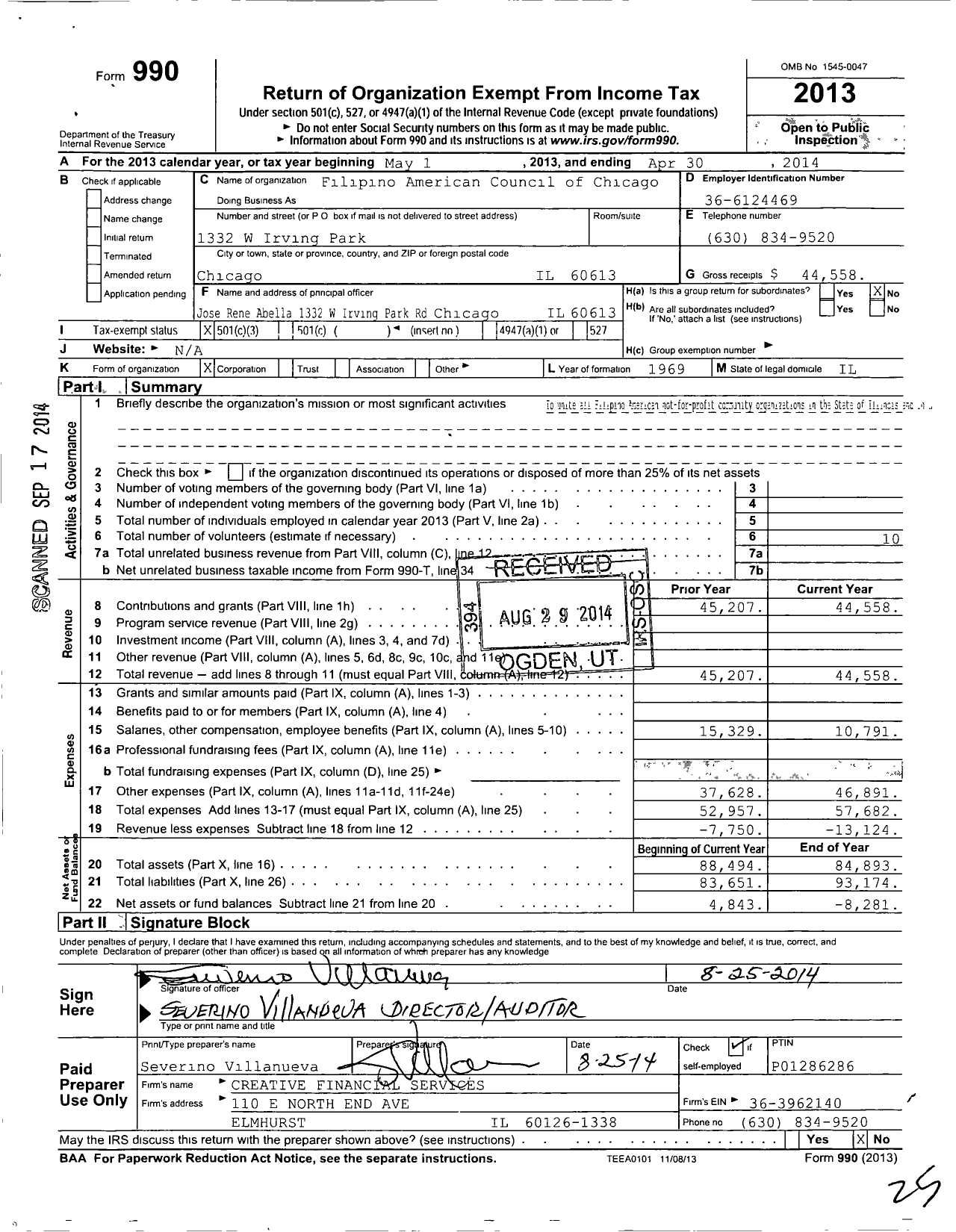 Image of first page of 2013 Form 990 for Filipino American Council of Greater Chicago