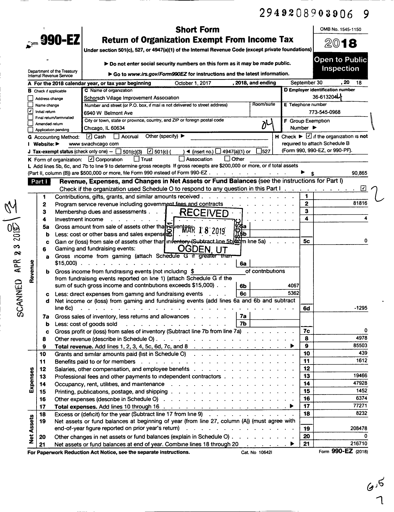 Image of first page of 2017 Form 990EO for Schorsch Village Improvement Association