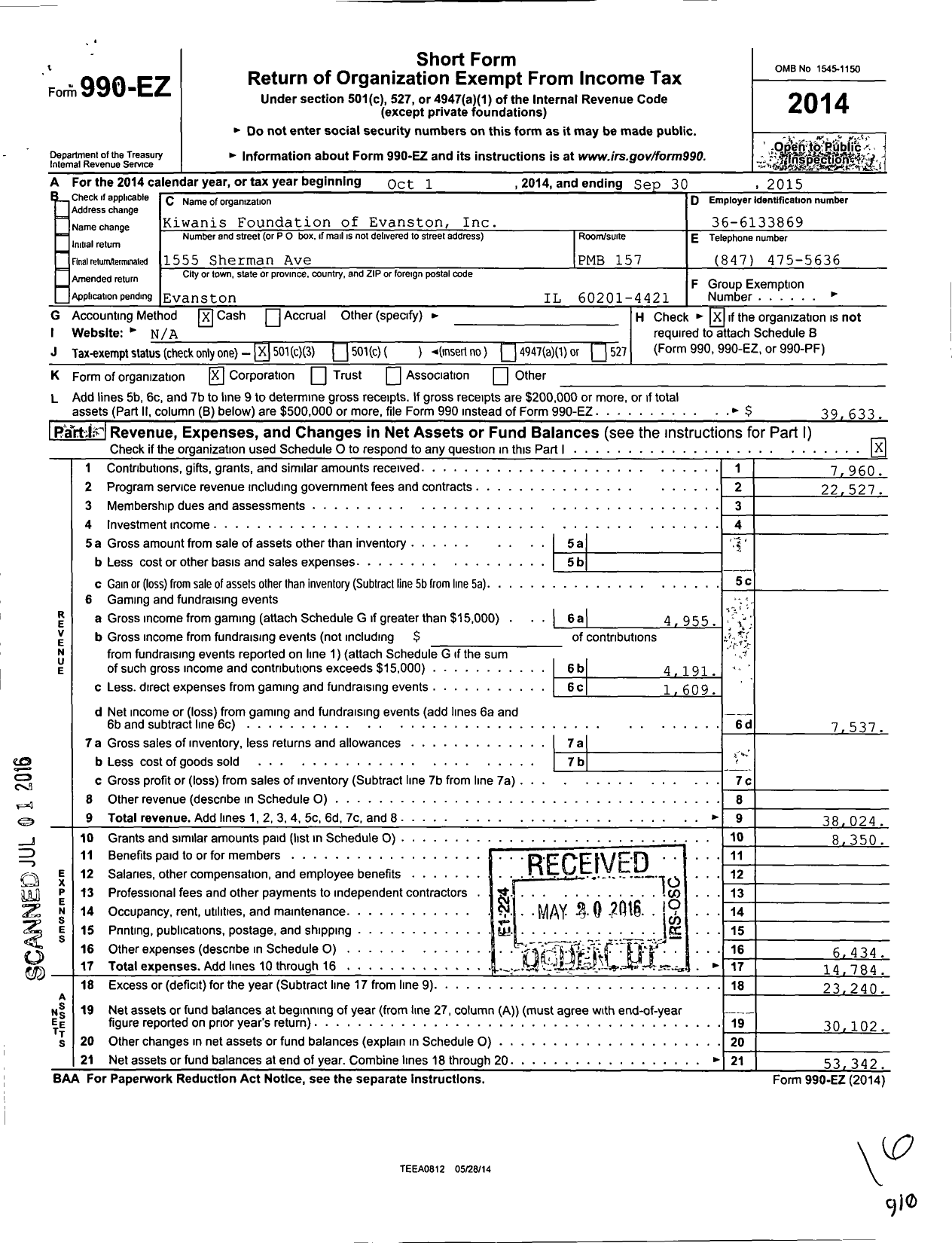 Image of first page of 2014 Form 990EZ for Kiwanis Foundation of Evanston