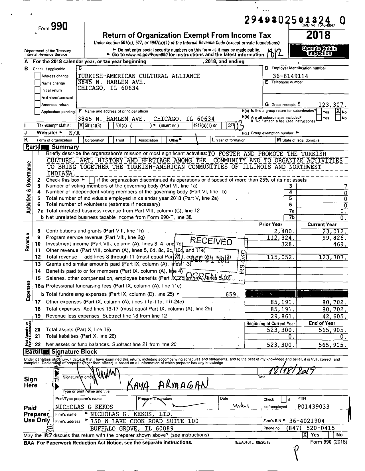 Image of first page of 2018 Form 990 for Turkish-American Cultural Alliance