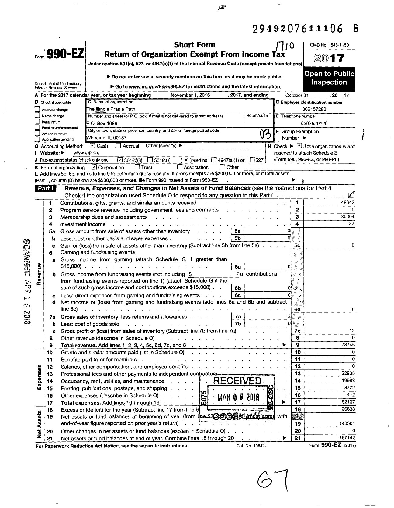 Image of first page of 2016 Form 990EZ for Illinois Prairie Path