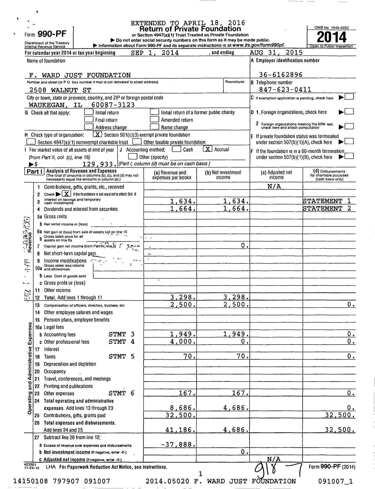 Image of first page of 2014 Form 990PF for F Ward Just Foundation