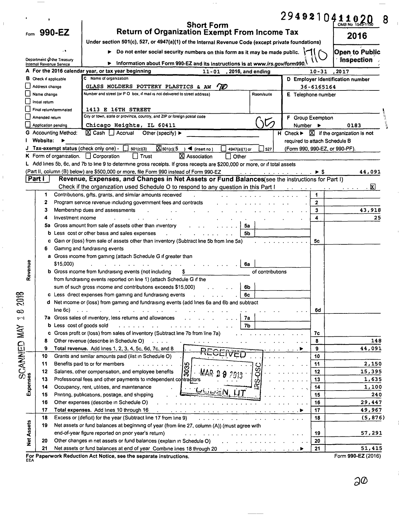 Image of first page of 2016 Form 990EO for United Steelworkers - 00070m Local