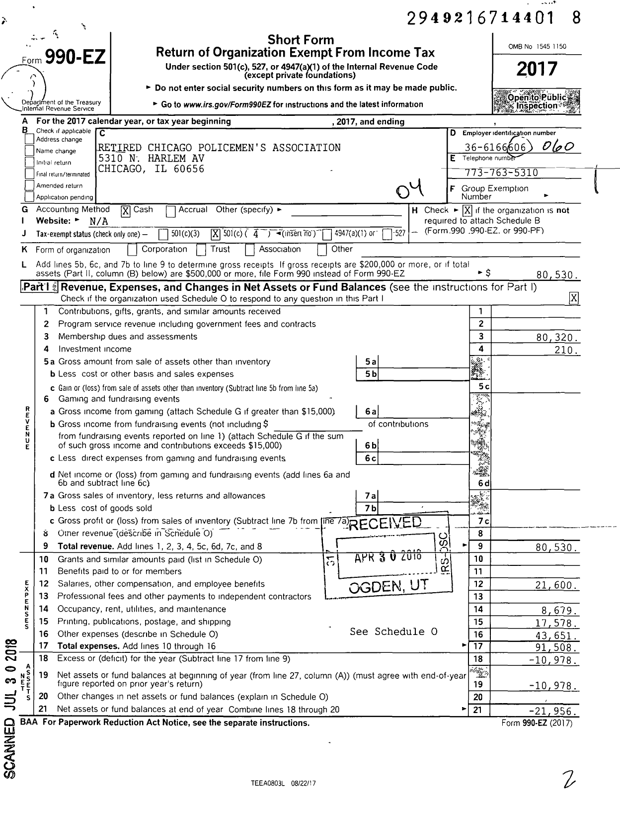 Image of first page of 2017 Form 990EO for Retired Chicago Policemens Association