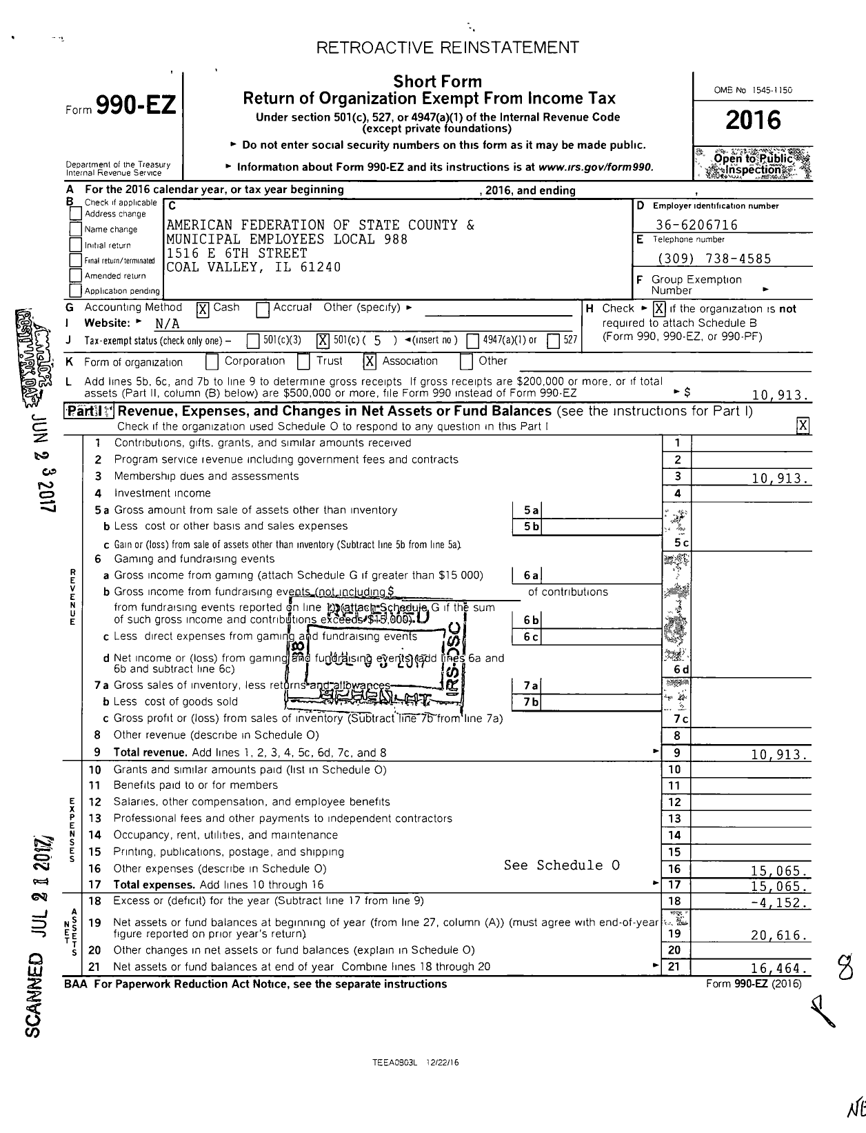 Image of first page of 2016 Form 990EO for American Federation of State County and Municipal Employees Local 988