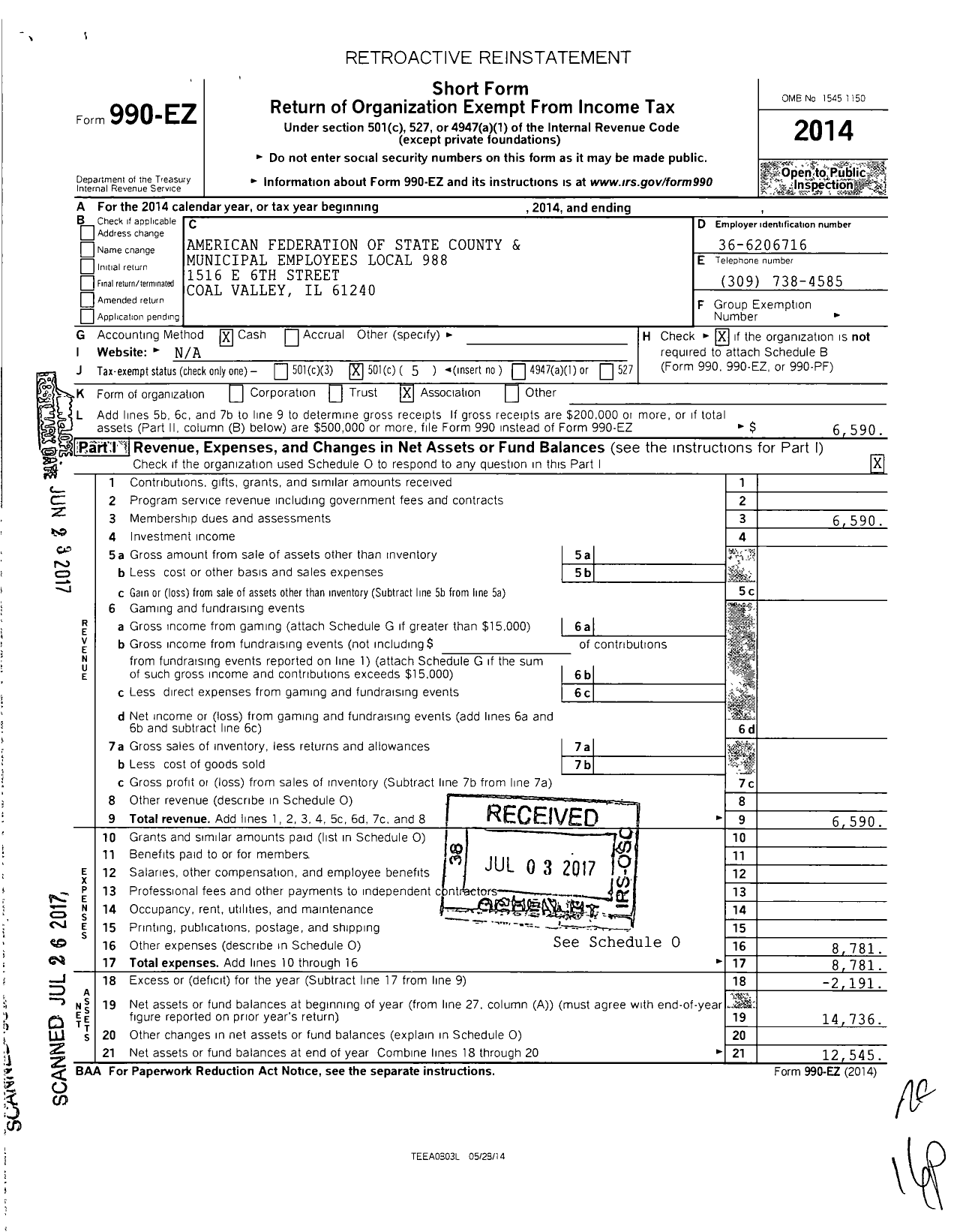 Image of first page of 2014 Form 990EO for American Federation of State County and Municipal Employees Local 988