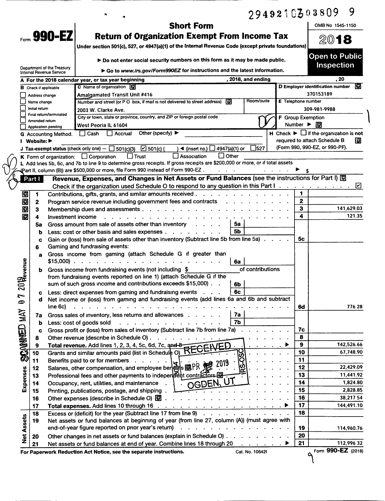 Image of first page of 2018 Form 990EO for Amalgamated Transit Union - 416 Local