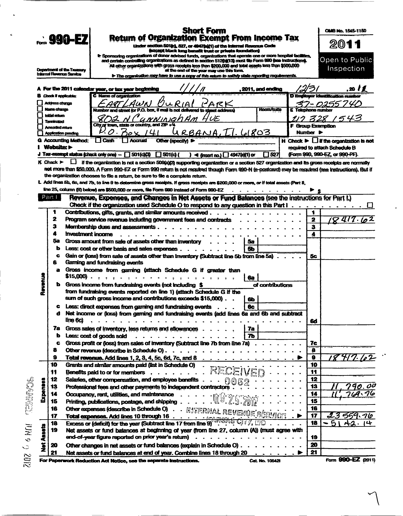 Image of first page of 2011 Form 990EO for East Lawn Burial Park Association