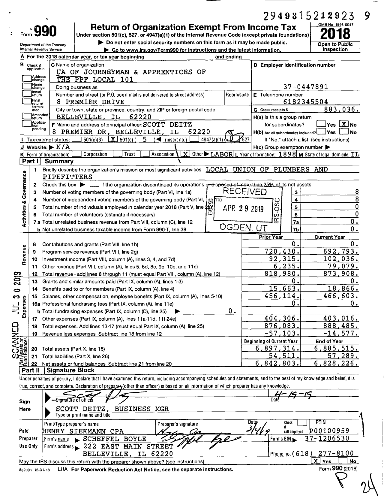 Image of first page of 2018 Form 990O for United Association - 101 PPF