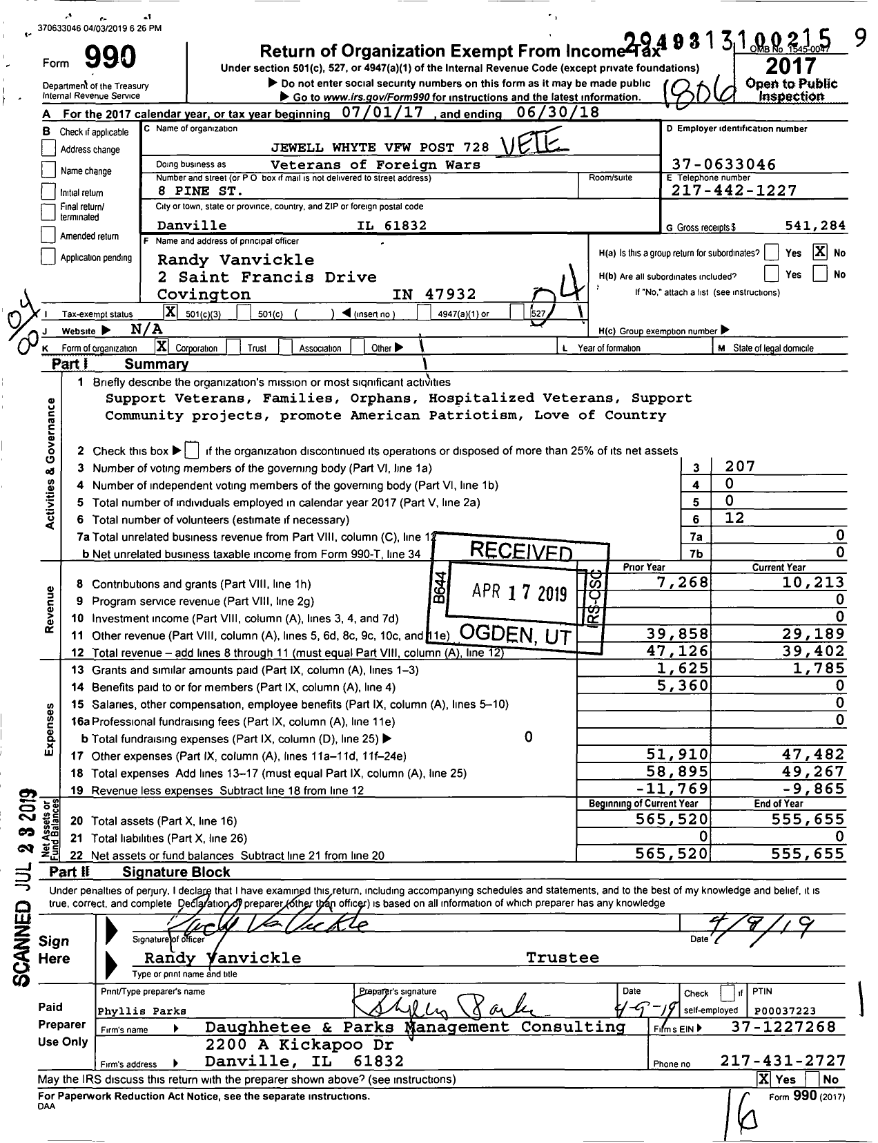 Image of first page of 2017 Form 990O for VFW Dept of Illinois - 728 Jewell Whyte Post