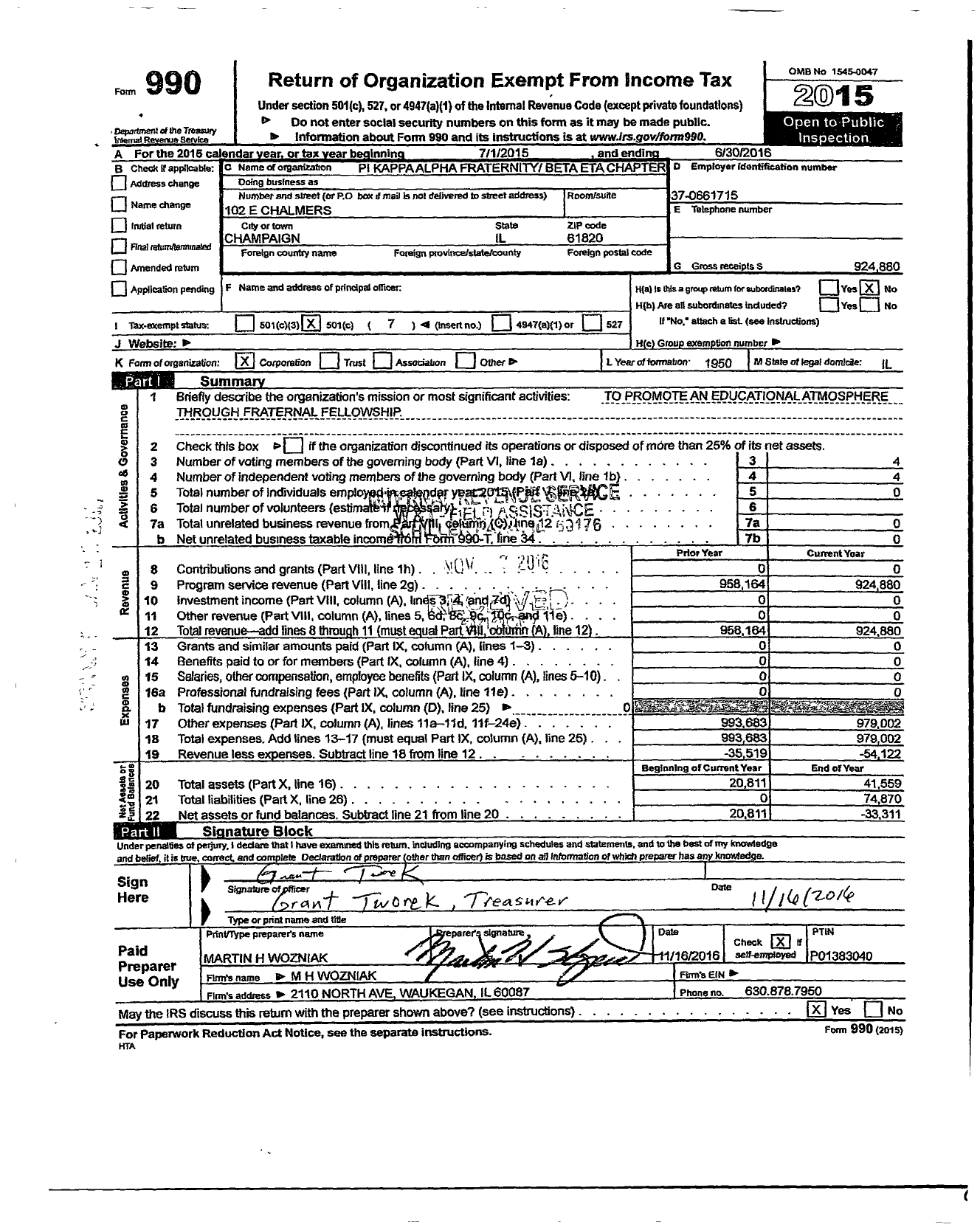 Image of first page of 2015 Form 990O for Pi Kappa Alpha Fraternity - Beta Eta Chapter