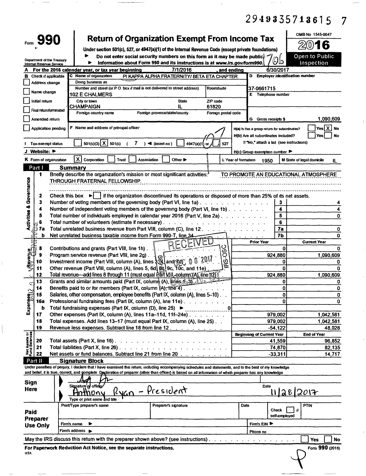 Image of first page of 2016 Form 990O for Pi Kappa Alpha Fraternity - Beta Eta Chapter