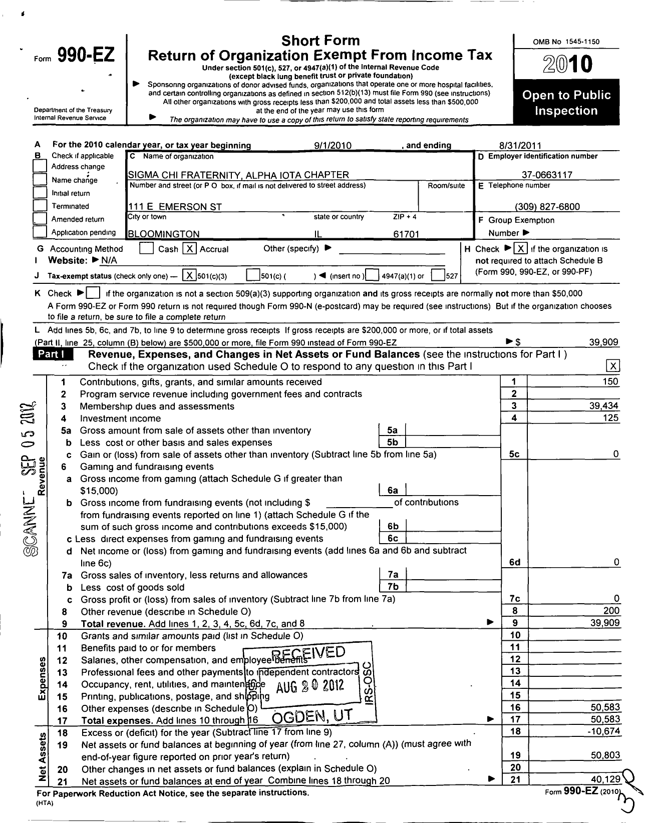 Image of first page of 2010 Form 990EZ for Sigma Chi Fraternity Alpha Iota Chapter