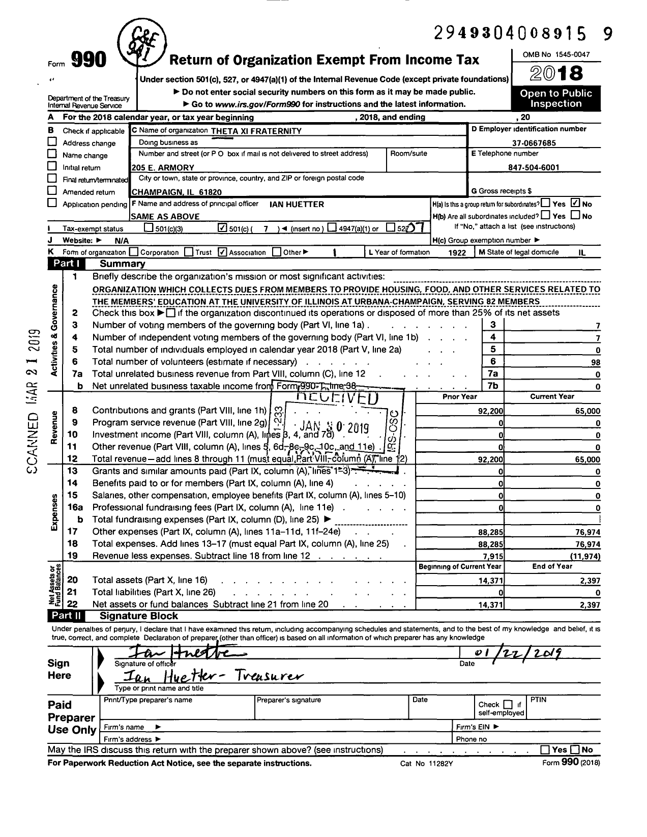 Image of first page of 2018 Form 990O for Theta Xi Fraternity - 126 Alpha Beta Chapter