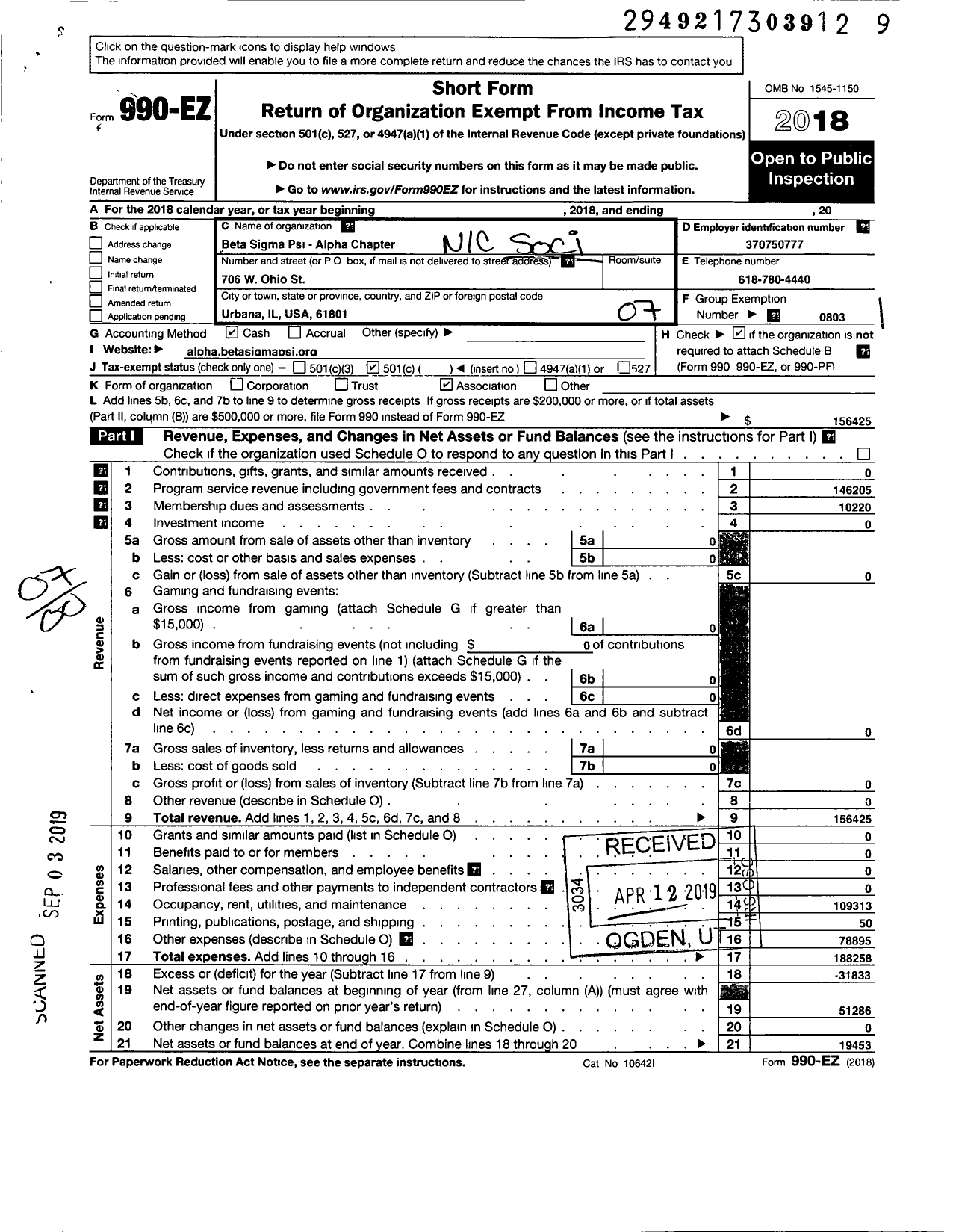 Image of first page of 2018 Form 990EO for Society of Beta Sigma Psi / Alpha Chapter