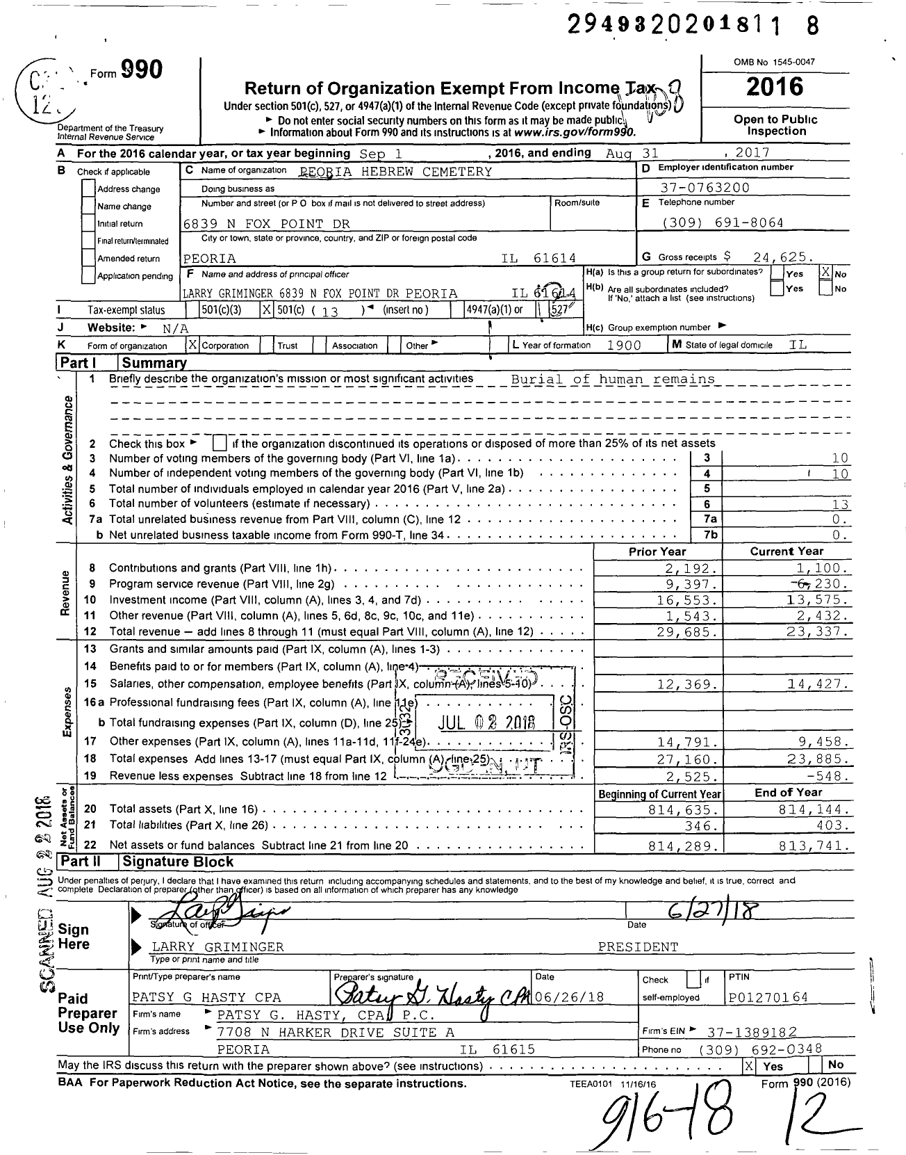 Image of first page of 2016 Form 990O for Peoria Hebrew Cemetery