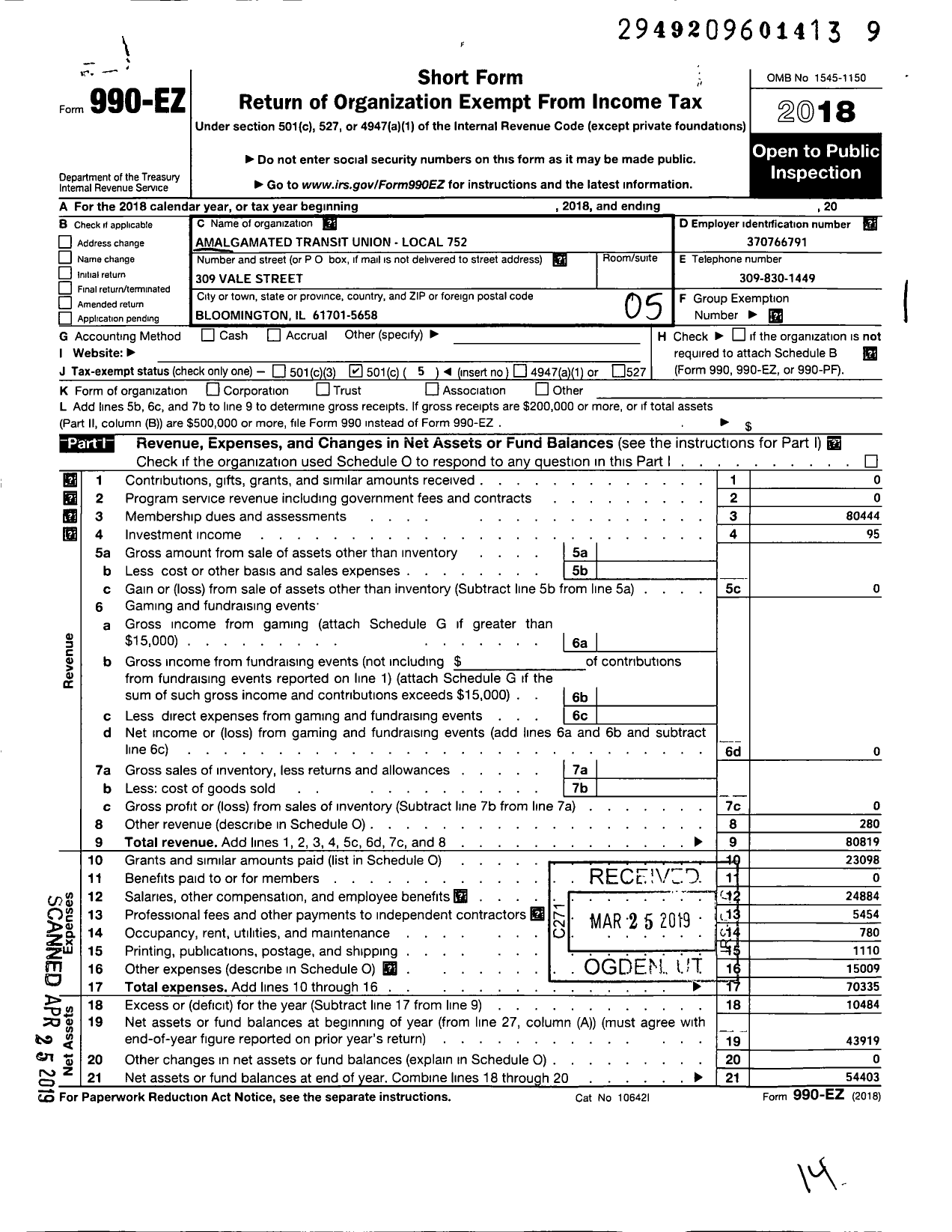 Image of first page of 2018 Form 990EO for Amalgamated Transit Union - 752 Local