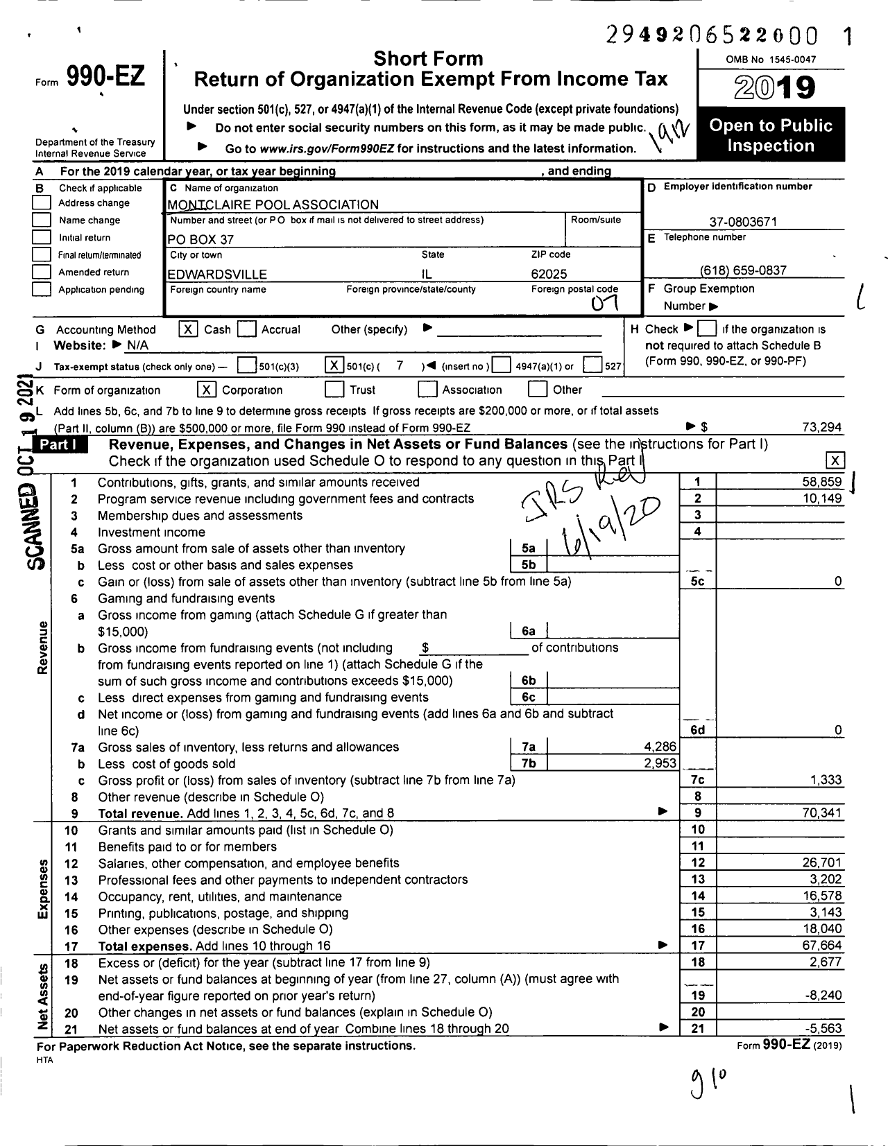 Image of first page of 2019 Form 990EO for Montclaire Pool Association