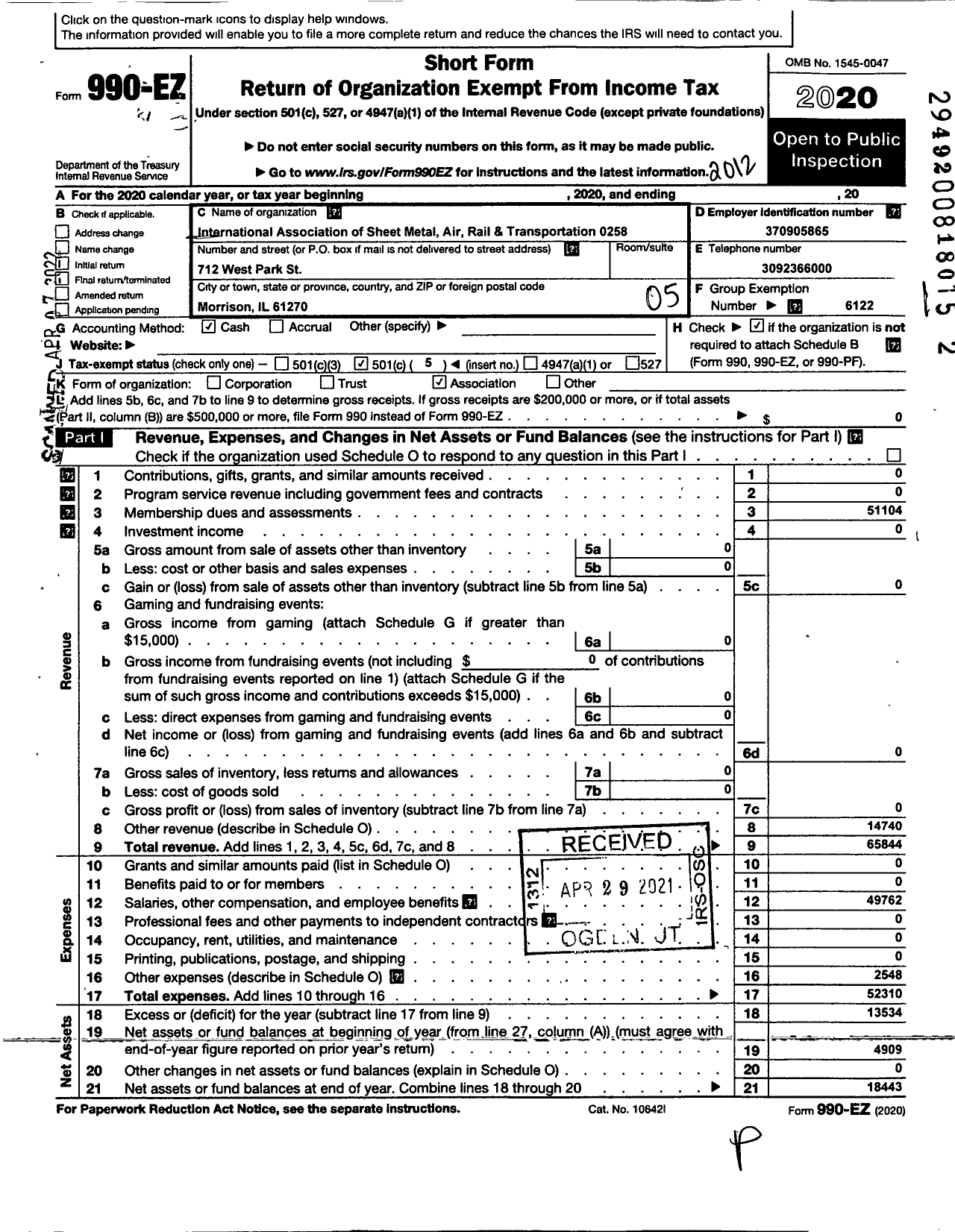 Image of first page of 2020 Form 990EO for Smart Union - 258 TD