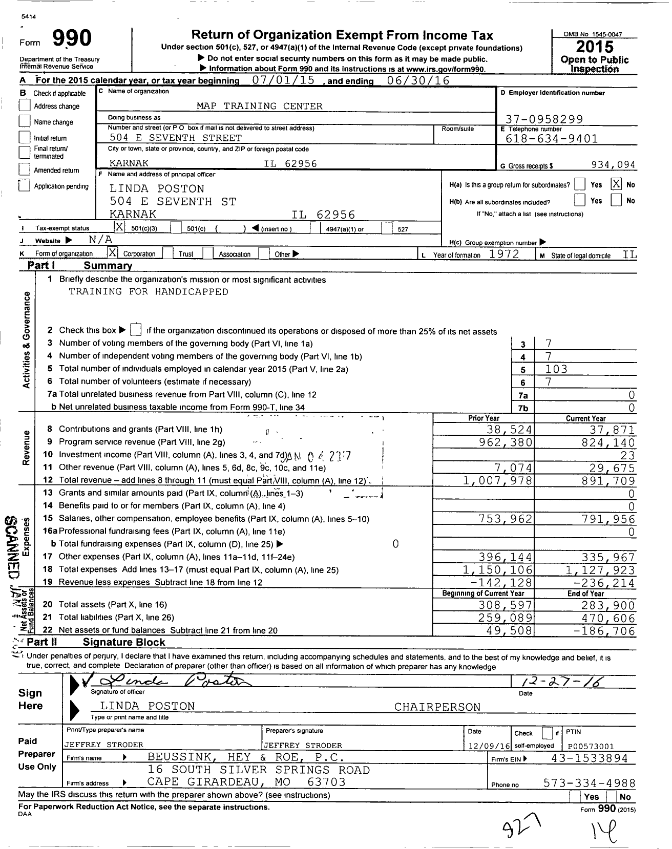 Image of first page of 2015 Form 990 for Map Training Center