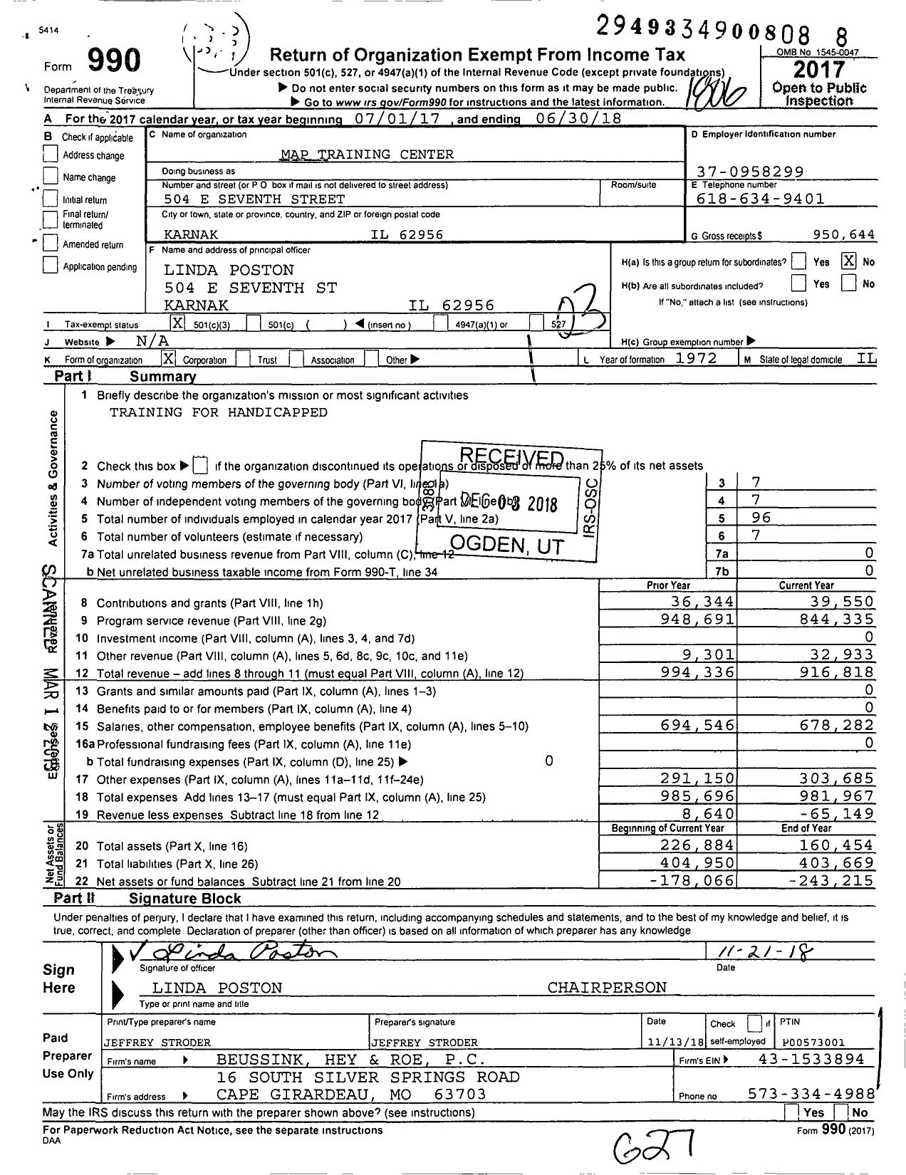 Image of first page of 2017 Form 990 for Map Training Center