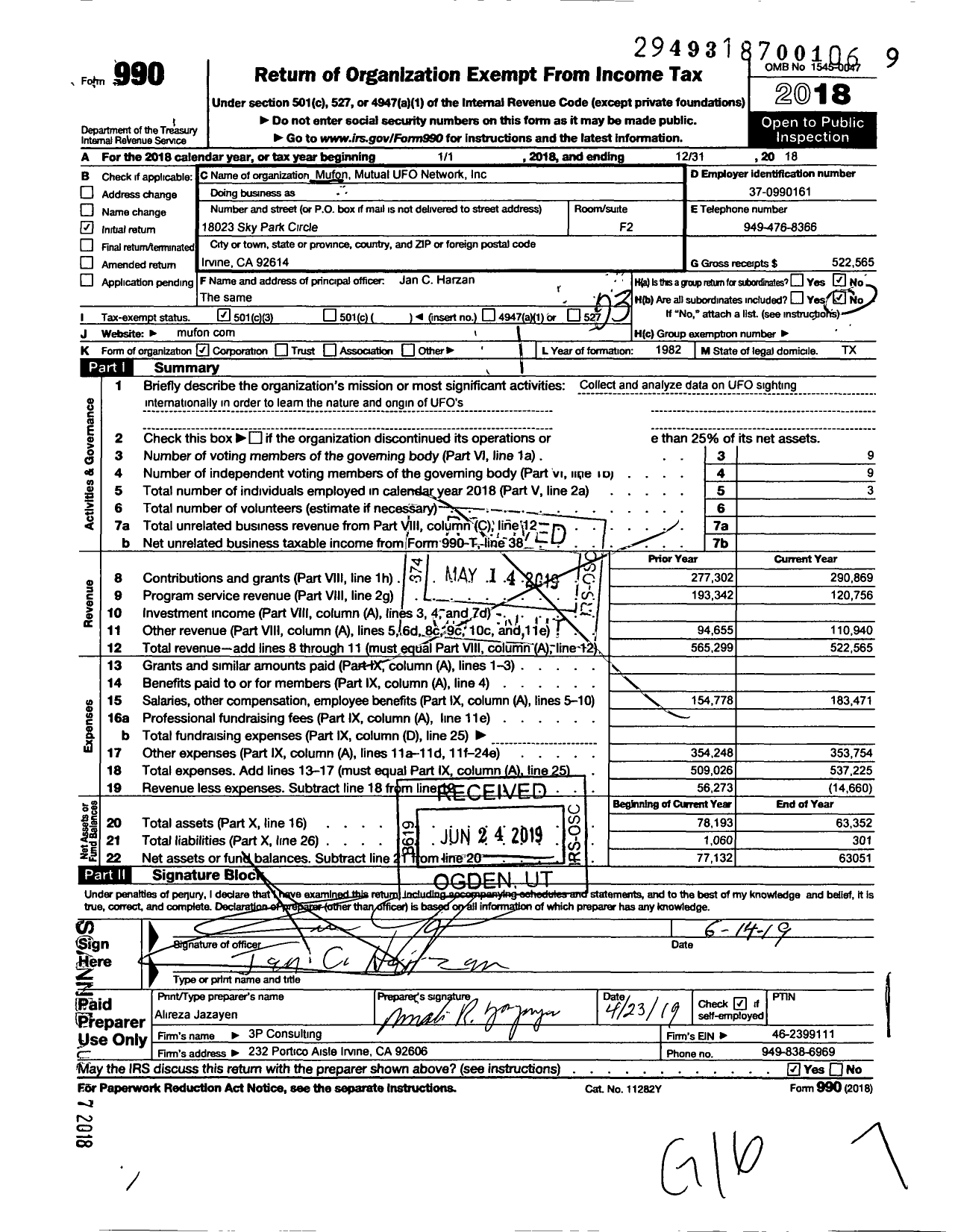 Image of first page of 2018 Form 990 for MUFON Mutual UFO Network