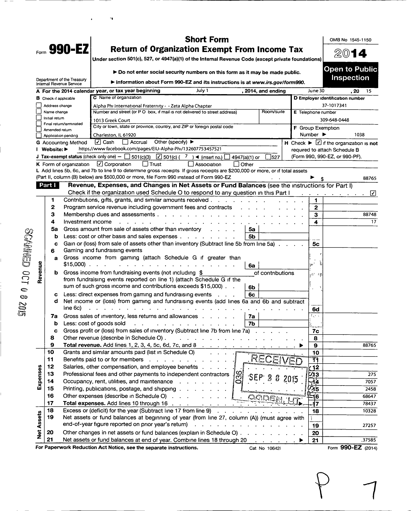 Image of first page of 2014 Form 990EO for Alpha Phi - Zeta Alpha - Eastern Ill Univ