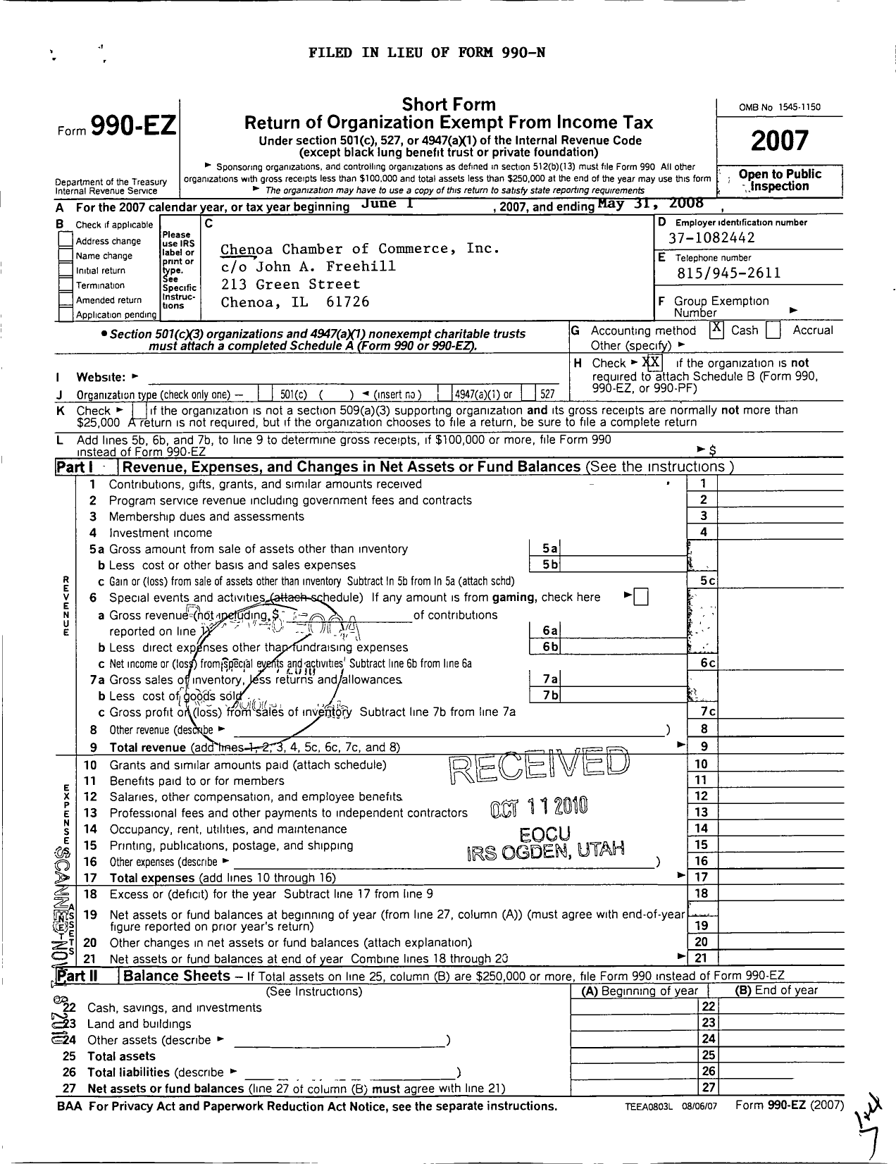 Image of first page of 2007 Form 990EO for Chenoa Chamber of Commerce