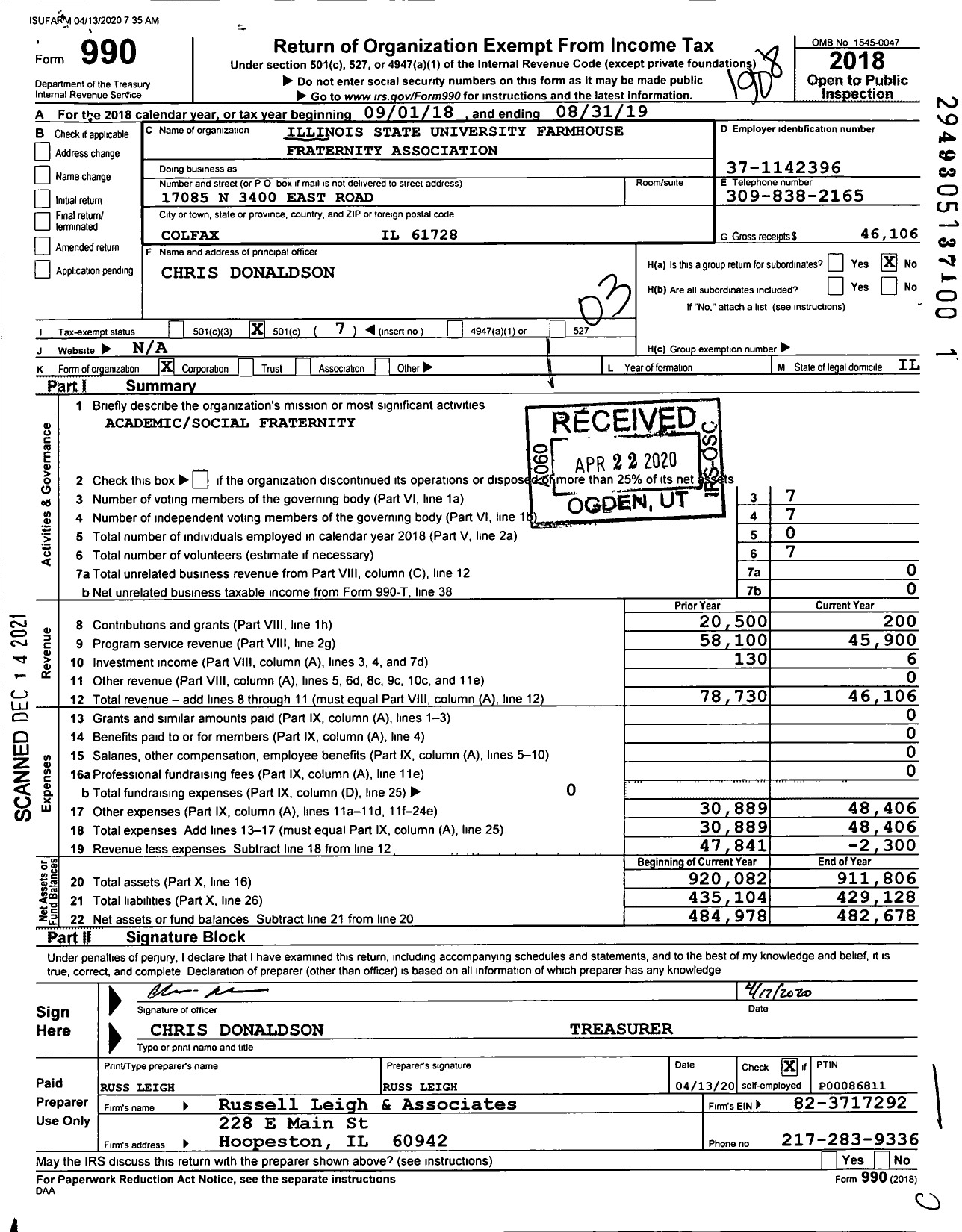 Image of first page of 2018 Form 990 for Illinois State University Farmhouse Fraternity Association