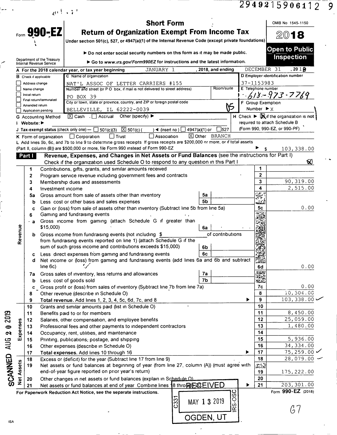 Image of first page of 2018 Form 990EO for National Association of Letter Carriers - 155 Harold A Wright Merged BR