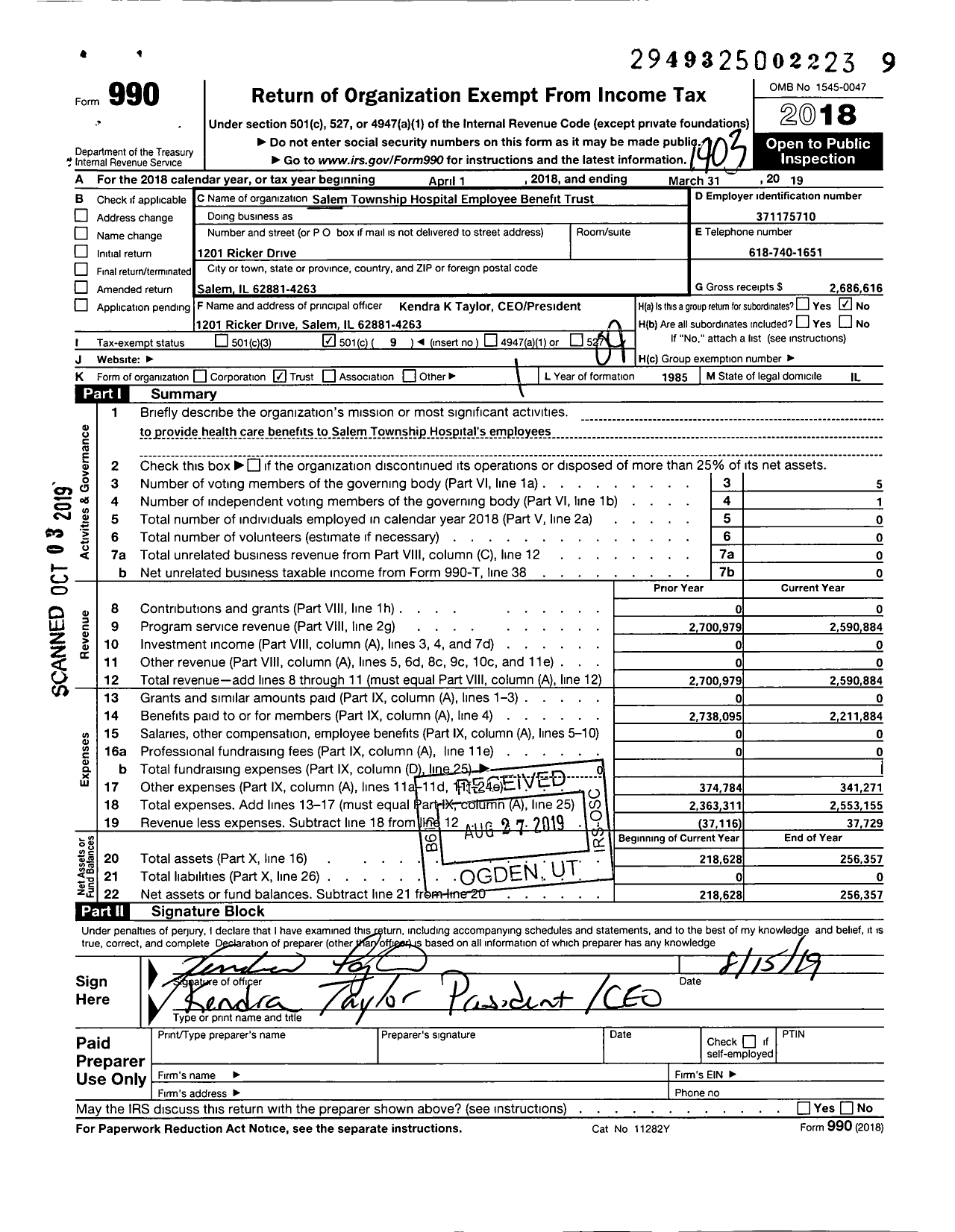 Image of first page of 2018 Form 990O for Public Hospital of the Town of Salem Employee Benefit Trust