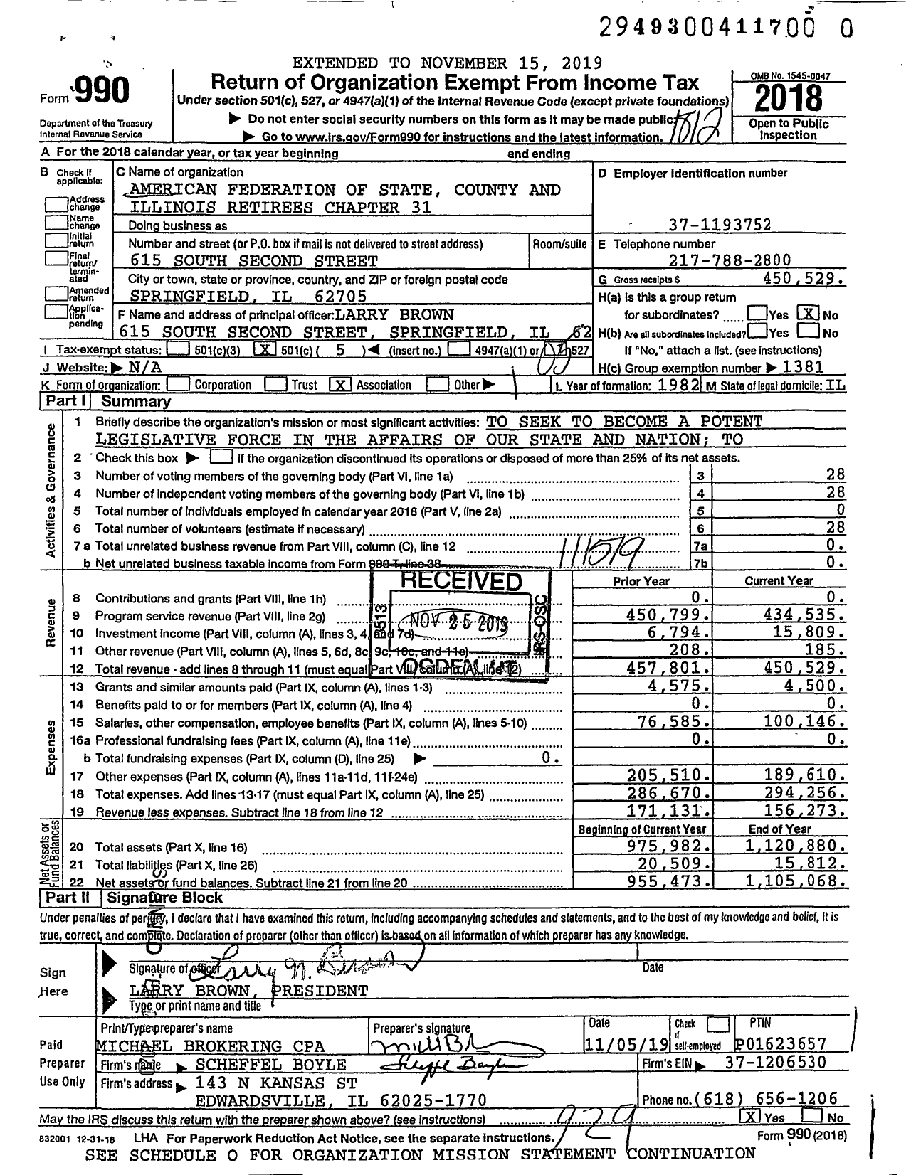 Image of first page of 2018 Form 990O for American Federation of State County & Municipal Employees - R0031il Il Public Emp Retiree