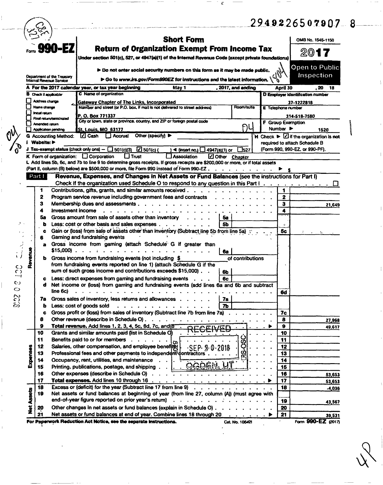 Image of first page of 2017 Form 990EO for Gateway