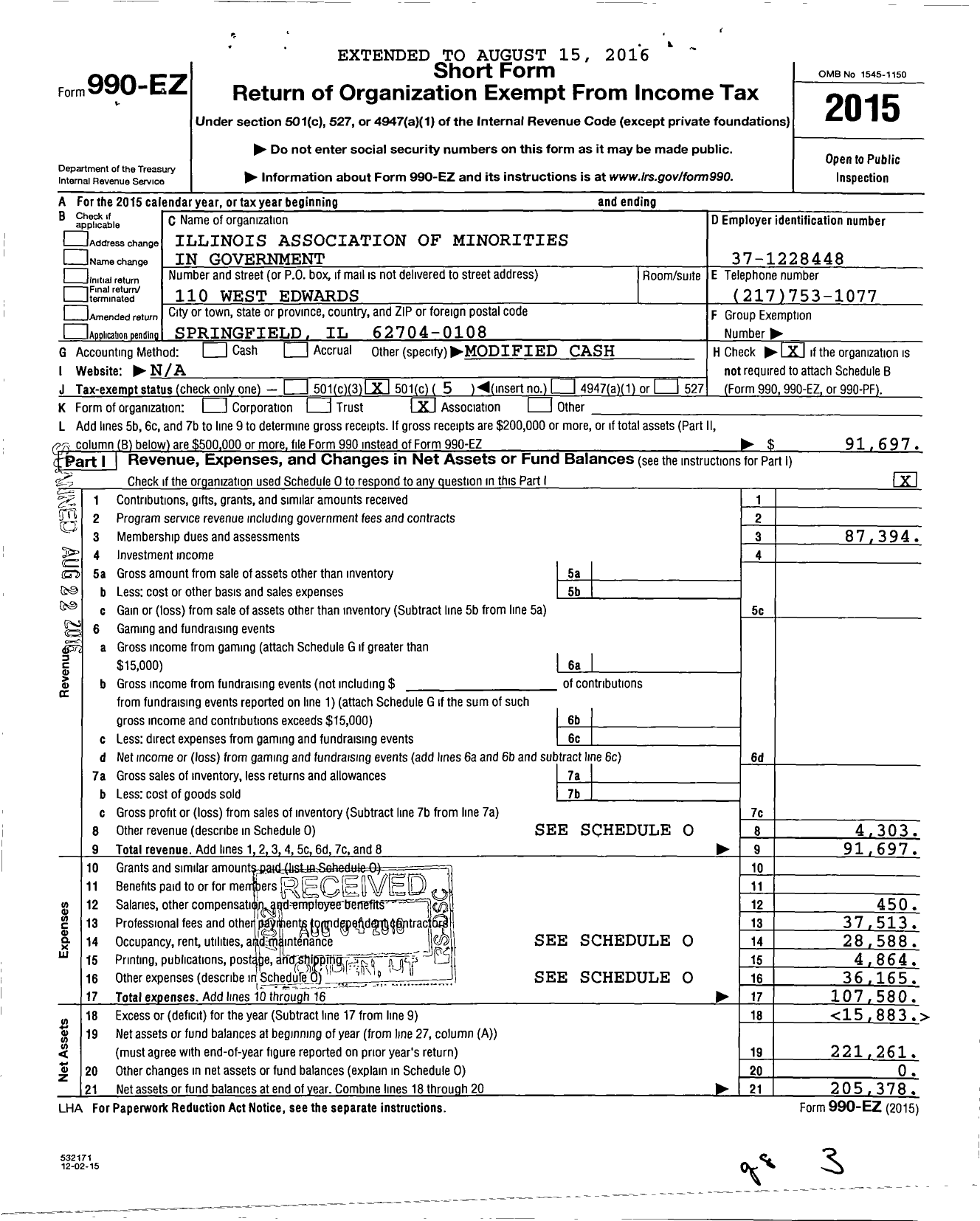 Image of first page of 2015 Form 990EO for Illinois Association of Minorities in Government