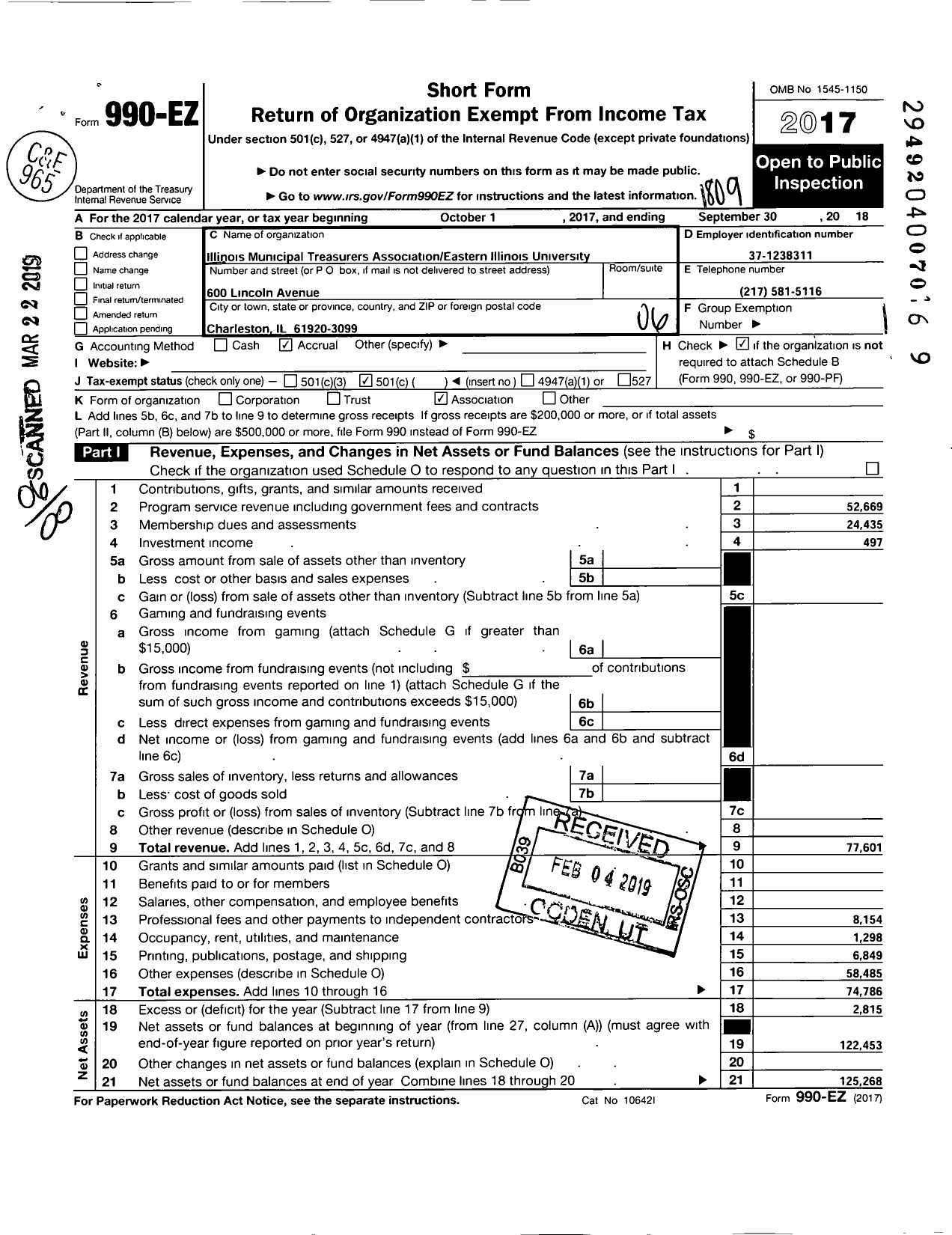 Image of first page of 2017 Form 990EO for Illinois Municipal Treasurers Association