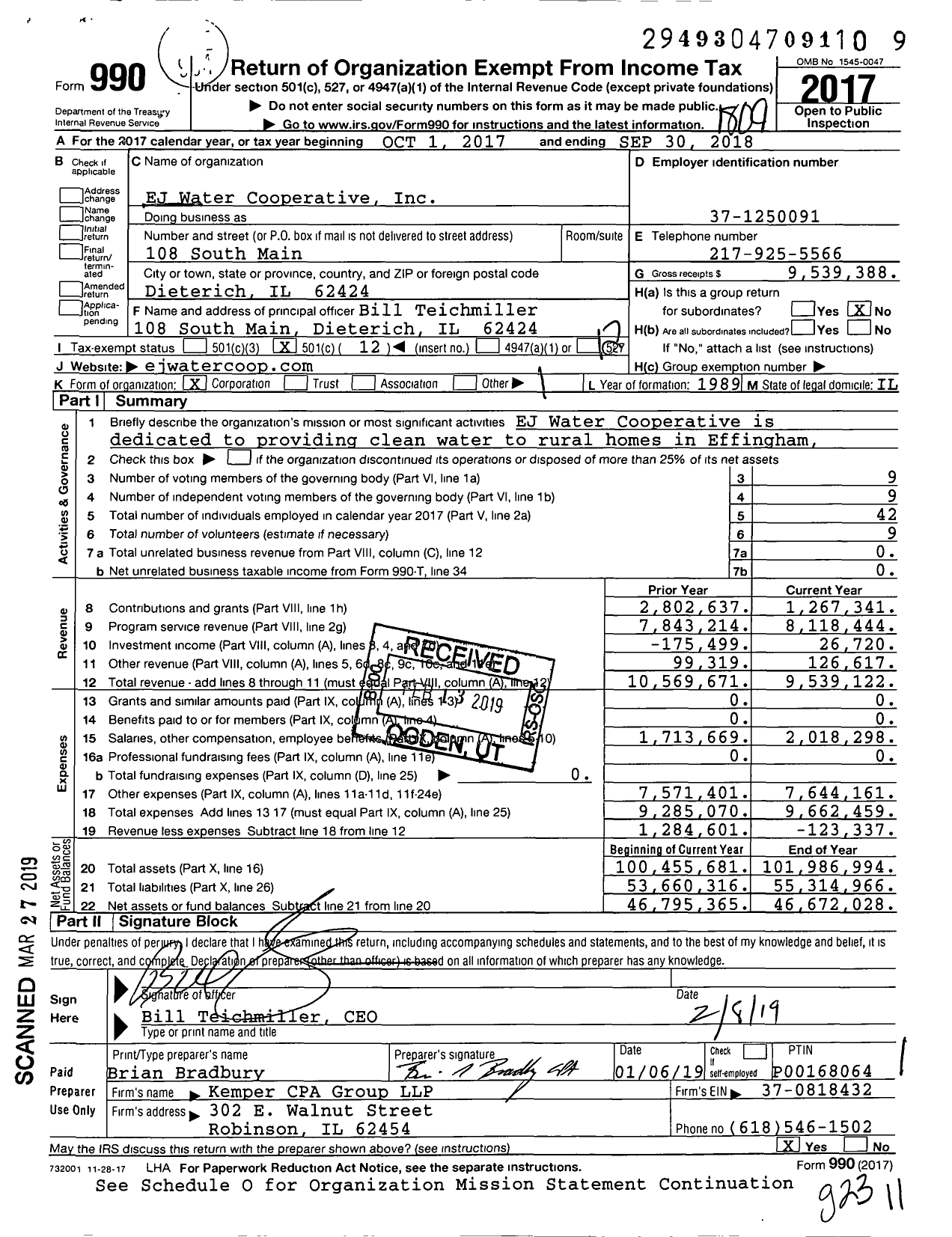 Image of first page of 2017 Form 990O for EJ Water Cooperative