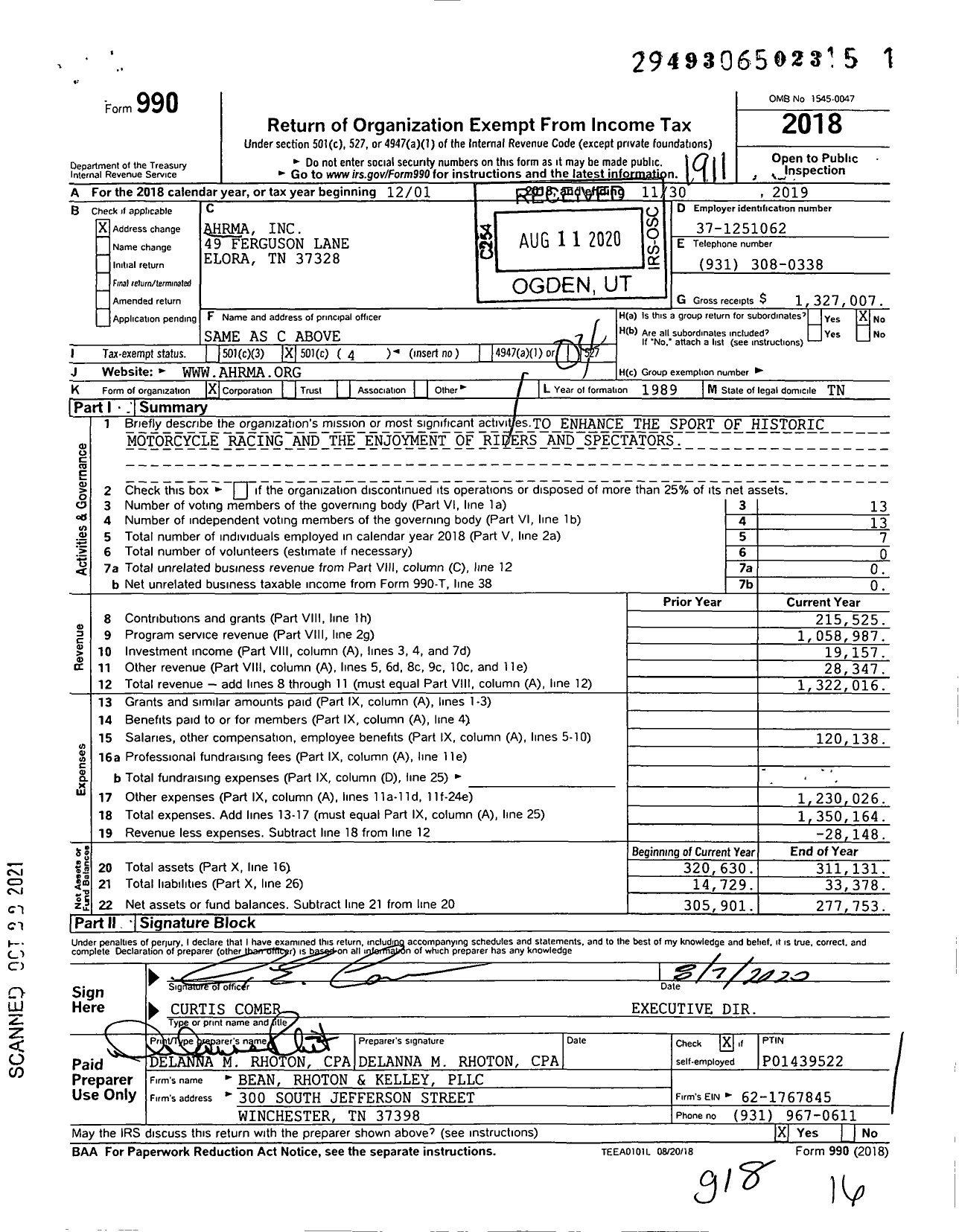 Image of first page of 2018 Form 990O for Ahrma