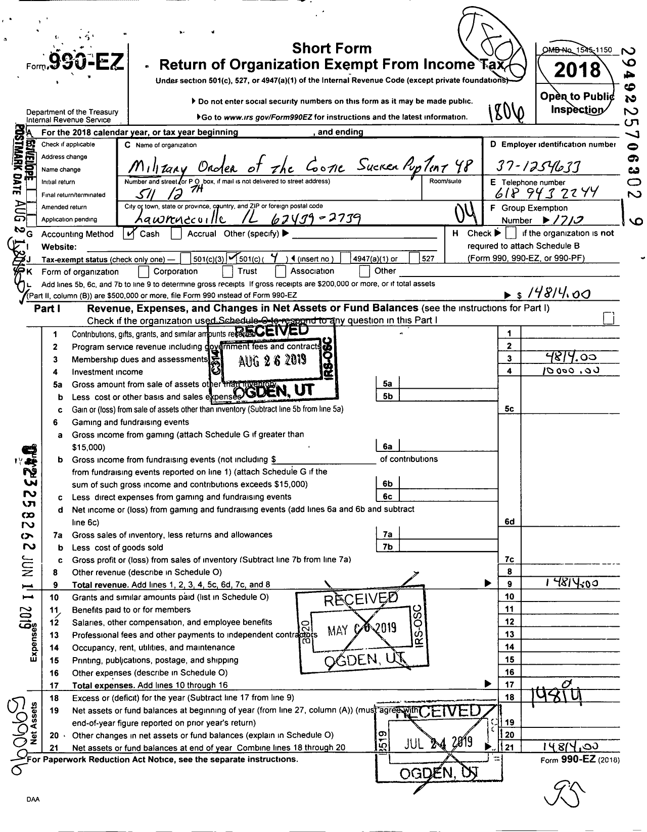 Image of first page of 2017 Form 990EO for Military Order of the Cootie of the U S - Sucker Pup Tent 48 Il