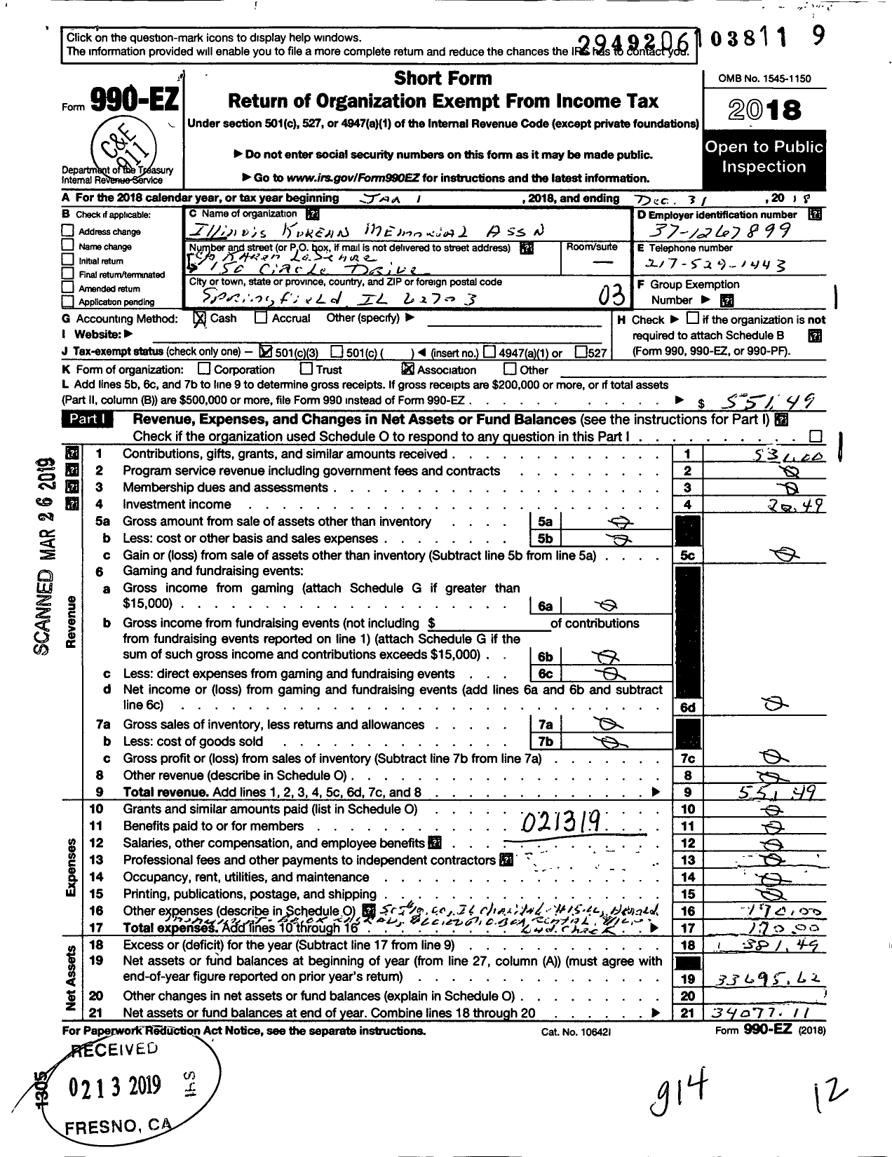 Image of first page of 2018 Form 990EZ for Illinois Korean Memorial Association