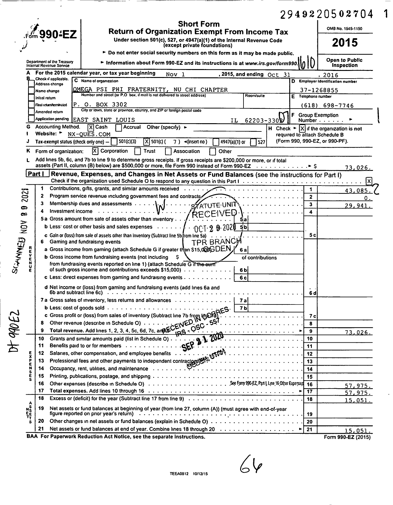 Image of first page of 2015 Form 990EO for Omega PSI PHI Fraternity Nu Chi Chapter