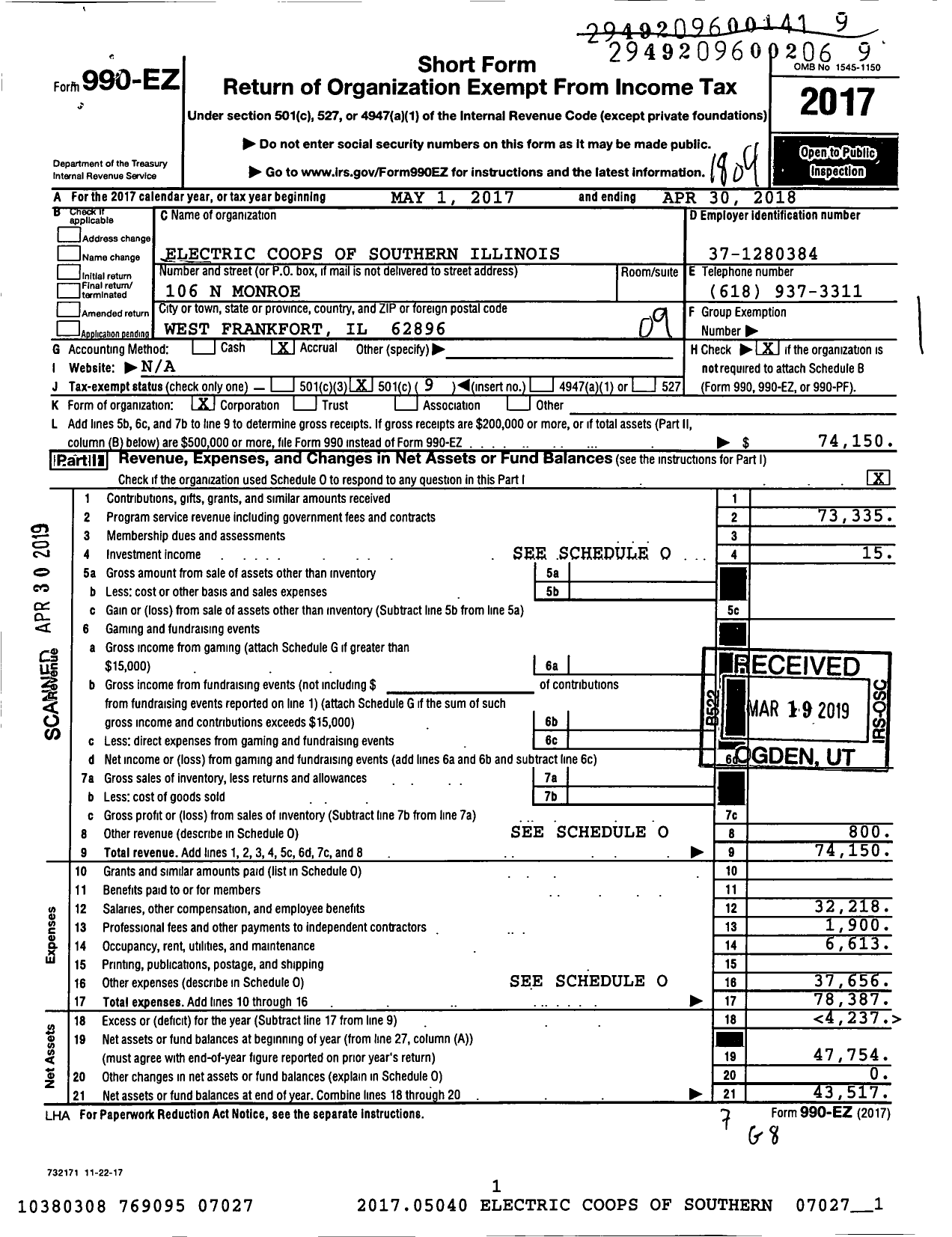 Image of first page of 2017 Form 990EO for Electric Coops of Southern Illinois